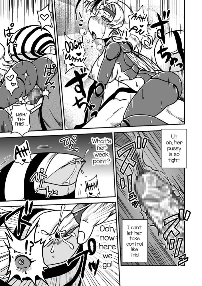 [Chapedizo (Aruse Yuuji)] Jingai Ninpouchou ~ Dokubari Ninja Oosuzu no Maki ~ [mysterymeat3]