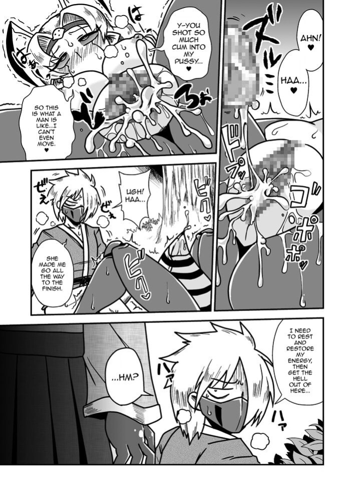 [Chapedizo (Aruse Yuuji)] Jingai Ninpouchou ~ Dokubari Ninja Oosuzu no Maki ~ [mysterymeat3]