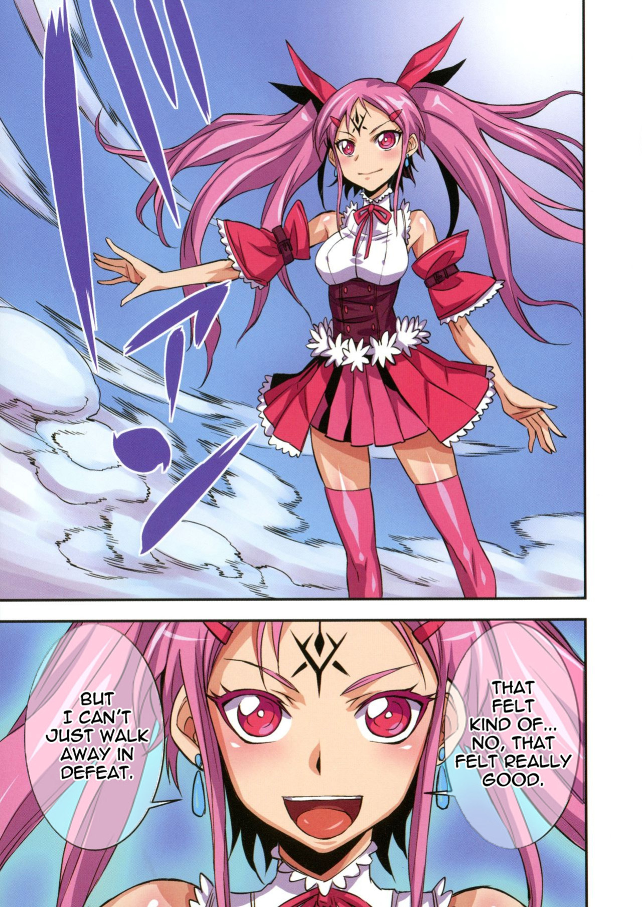 [Akumenari] Futanari Majo Ultimate _ Futanari Witch Ultimate [decensored]