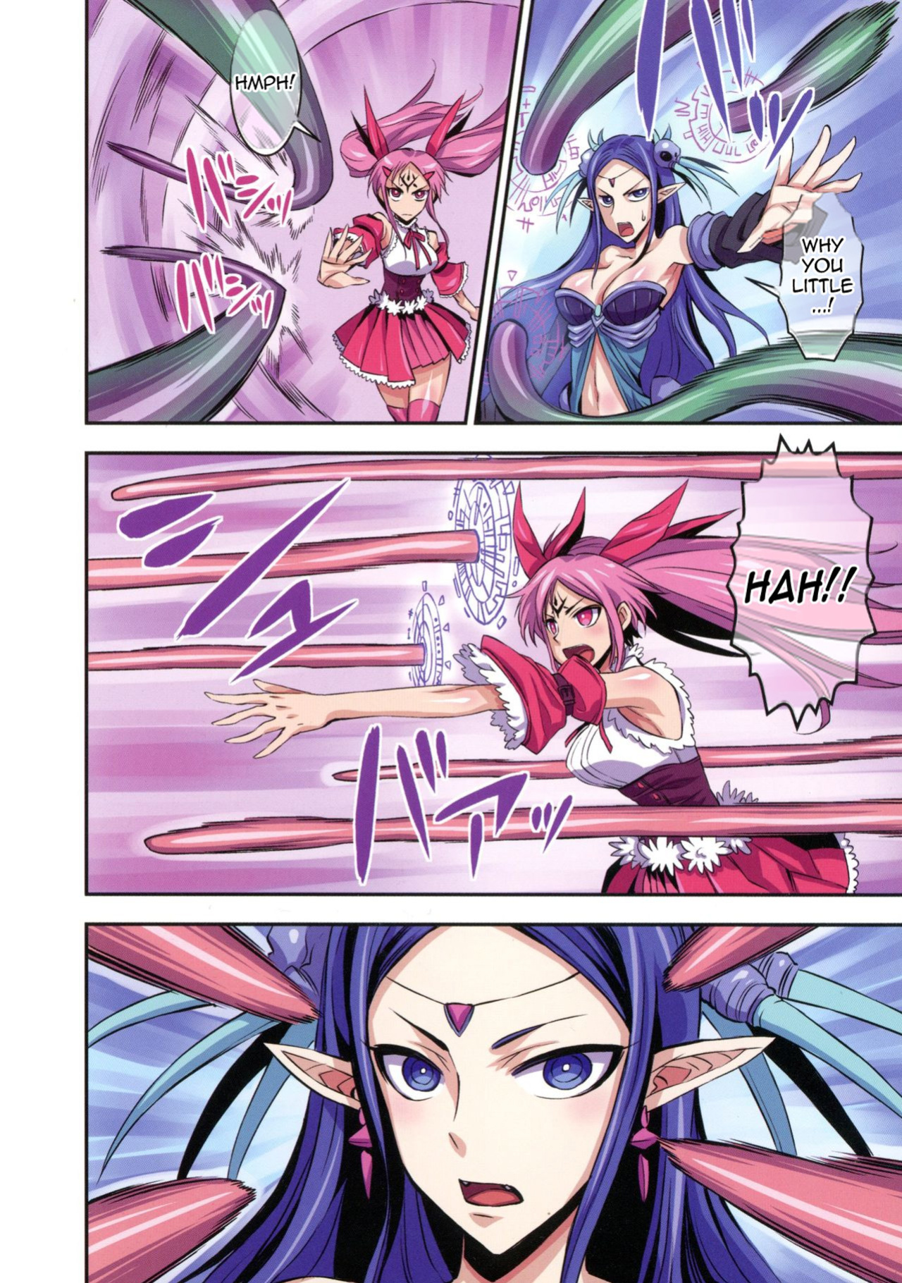 [Akumenari] Futanari Majo Ultimate _ Futanari Witch Ultimate [decensored]