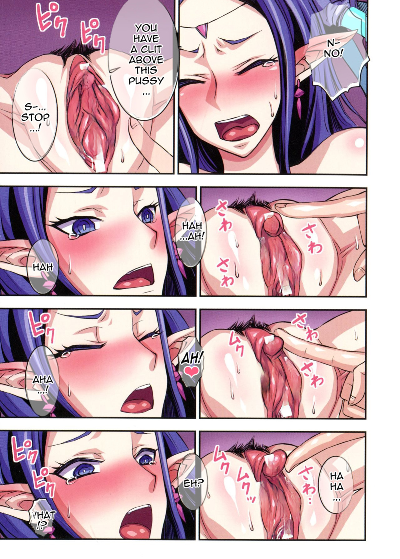 [Akumenari] Futanari Majo Ultimate _ Futanari Witch Ultimate [decensored]