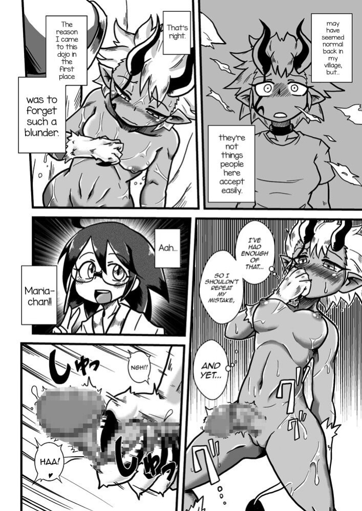 [Chapedizo (Aruse Yuuji)] Sono Hi no Jingai Kyou 2 [mysterymeat3]