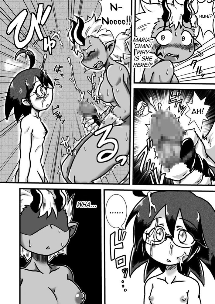 [Chapedizo (Aruse Yuuji)] Sono Hi no Jingai Kyou 2 [mysterymeat3]