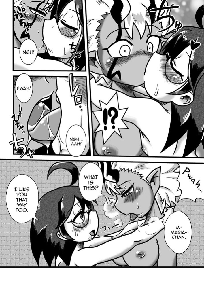 [Chapedizo (Aruse Yuuji)] Sono Hi no Jingai Kyou 2 [mysterymeat3]