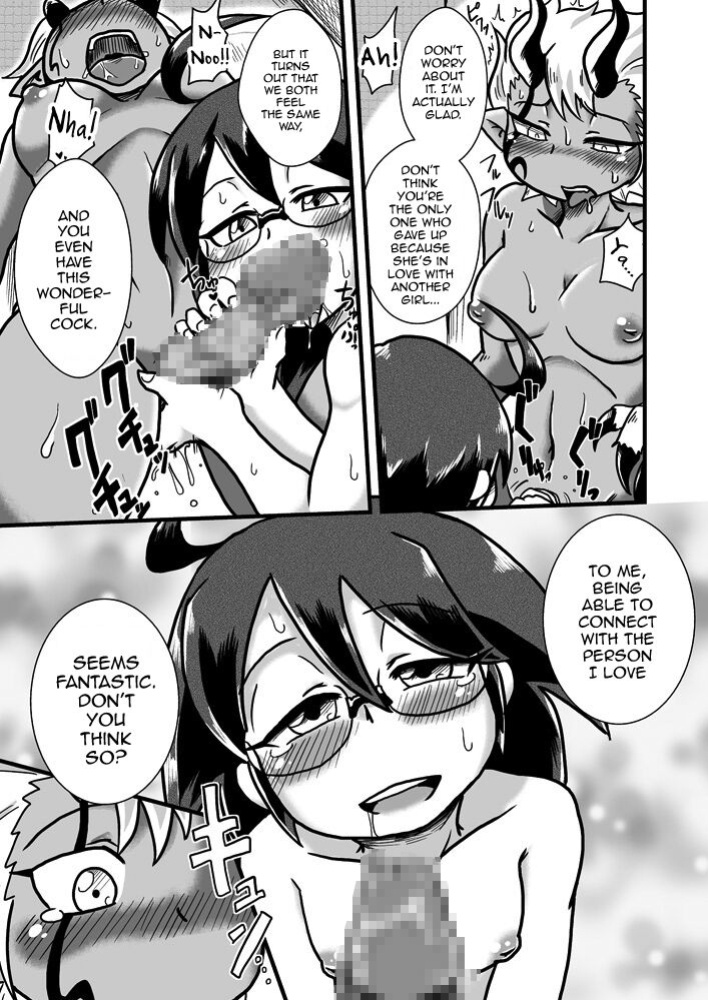 [Chapedizo (Aruse Yuuji)] Sono Hi no Jingai Kyou 2 [mysterymeat3]