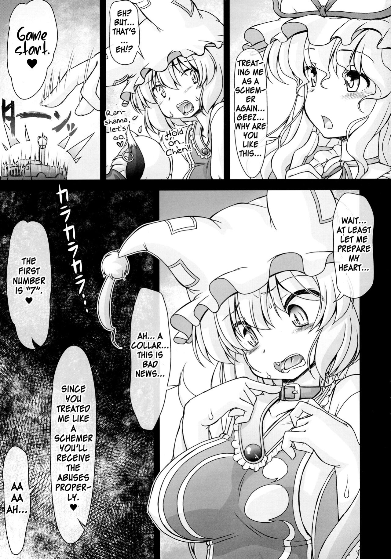 (Reitaisai 13) [CIRCLE ENERGY (Imaki Hitotose)] Namaiki Yakumo Ran no Game Aratame (Touhou Project) [MrBubbles]