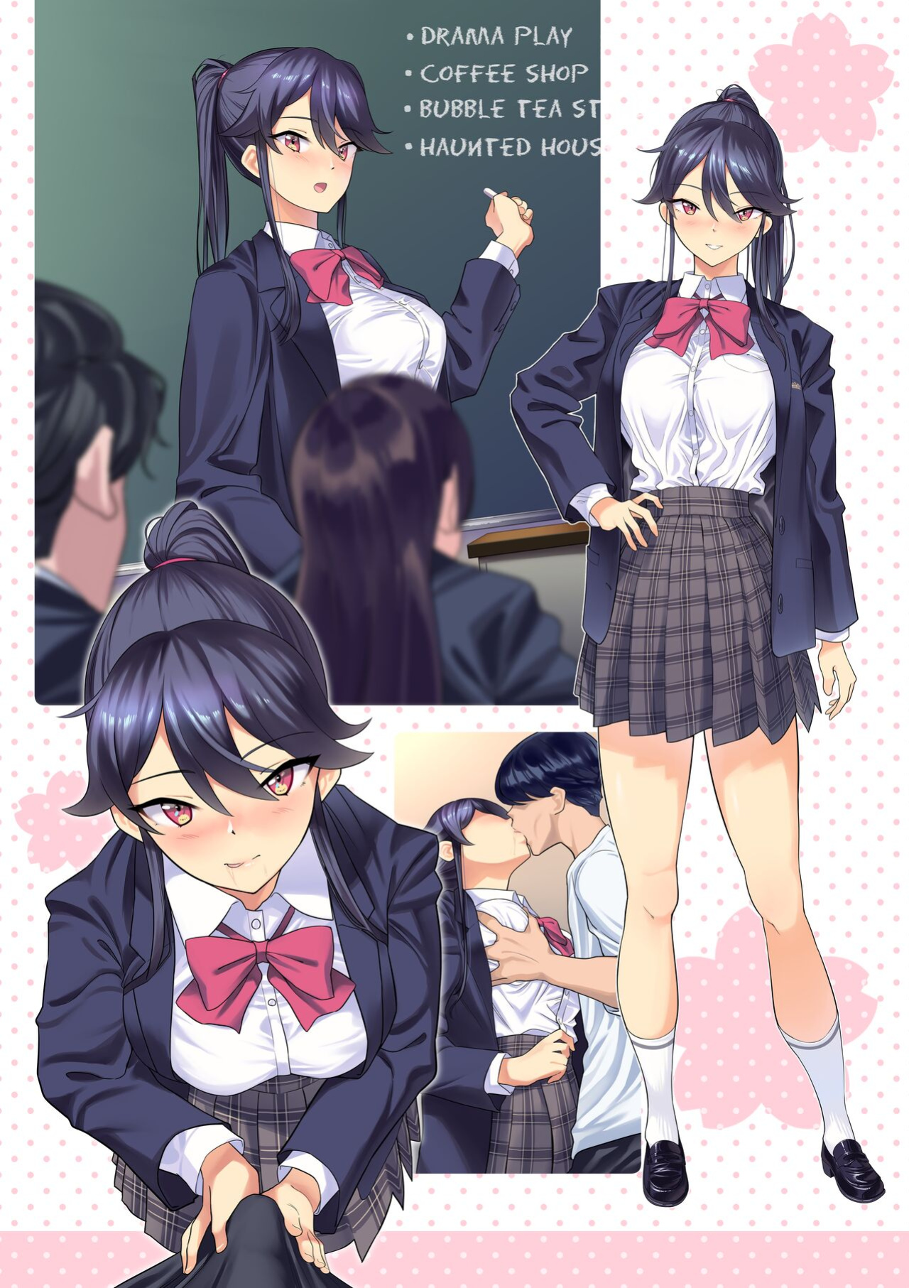 [KAEdeLIC (Kaedeko)] SotsuAl DeliHeal 2 -Junbibon- | Yearbook of Whores 2 -Prep Book- [head empty]