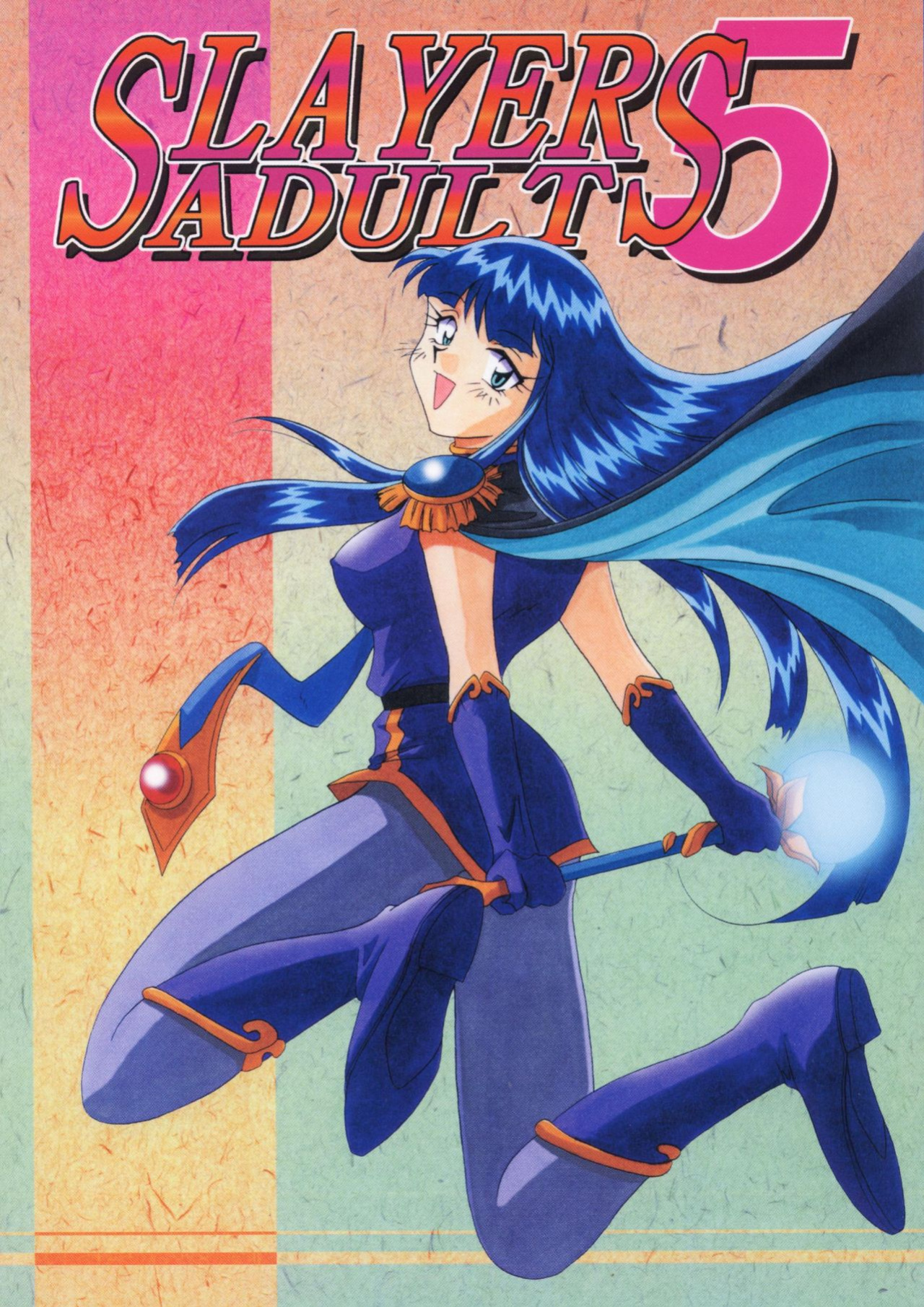 [Ginmomodou (Mita Satomi)] SLAYERS ADULT 5 (Slayers) [EHCOVE]