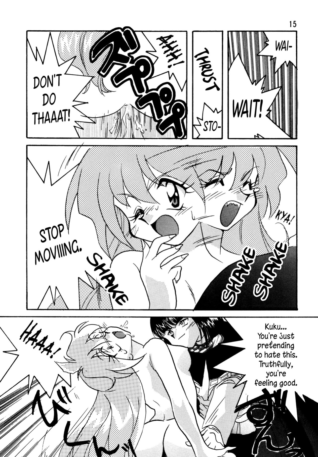[Ginmomodou (Mita Satomi)] SLAYERS ADULT 5 (Slayers) [EHCOVE]