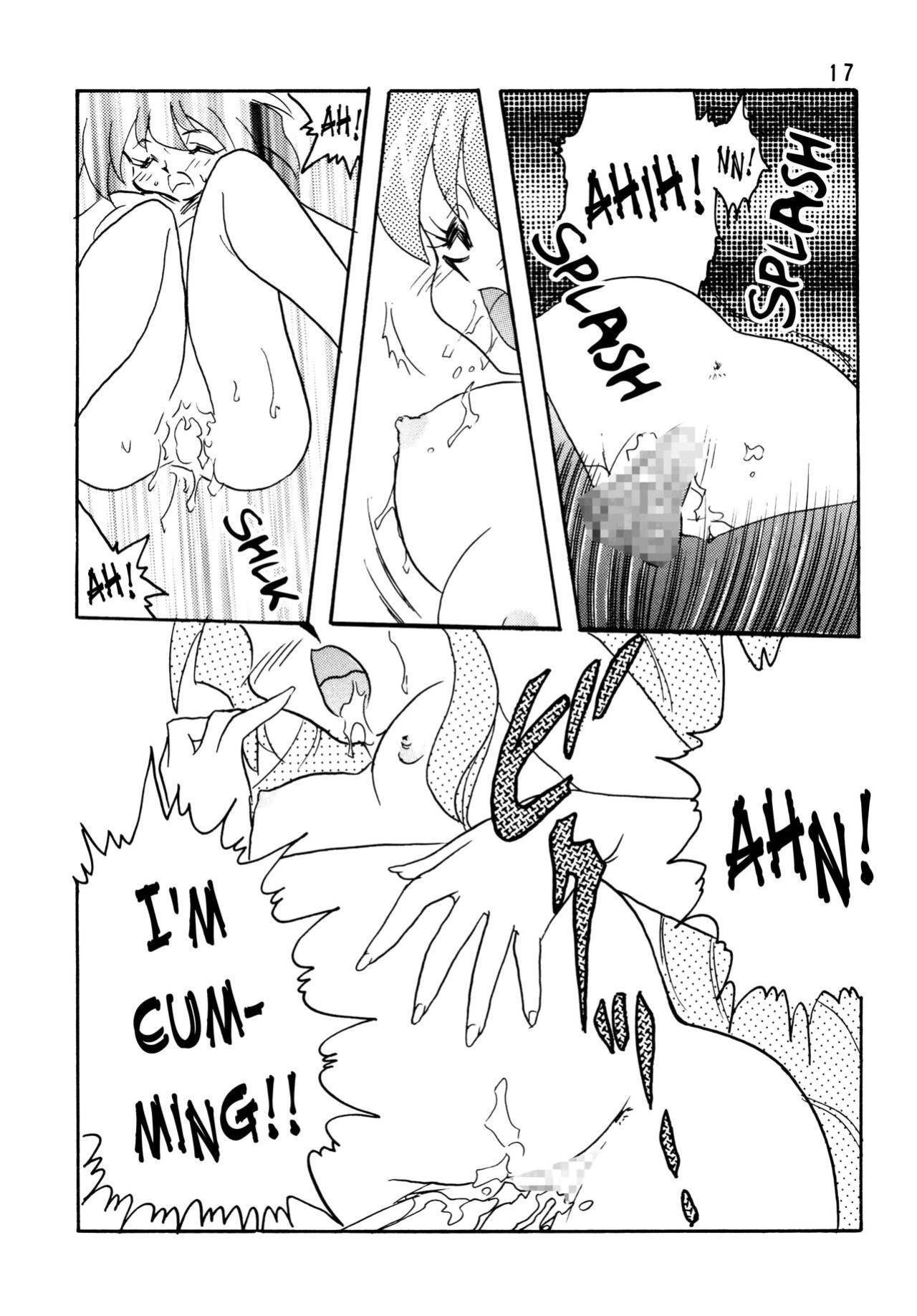 [Ginmomodou (Mita Satomi)] SLAYERS ADULT 5 (Slayers) [EHCOVE]