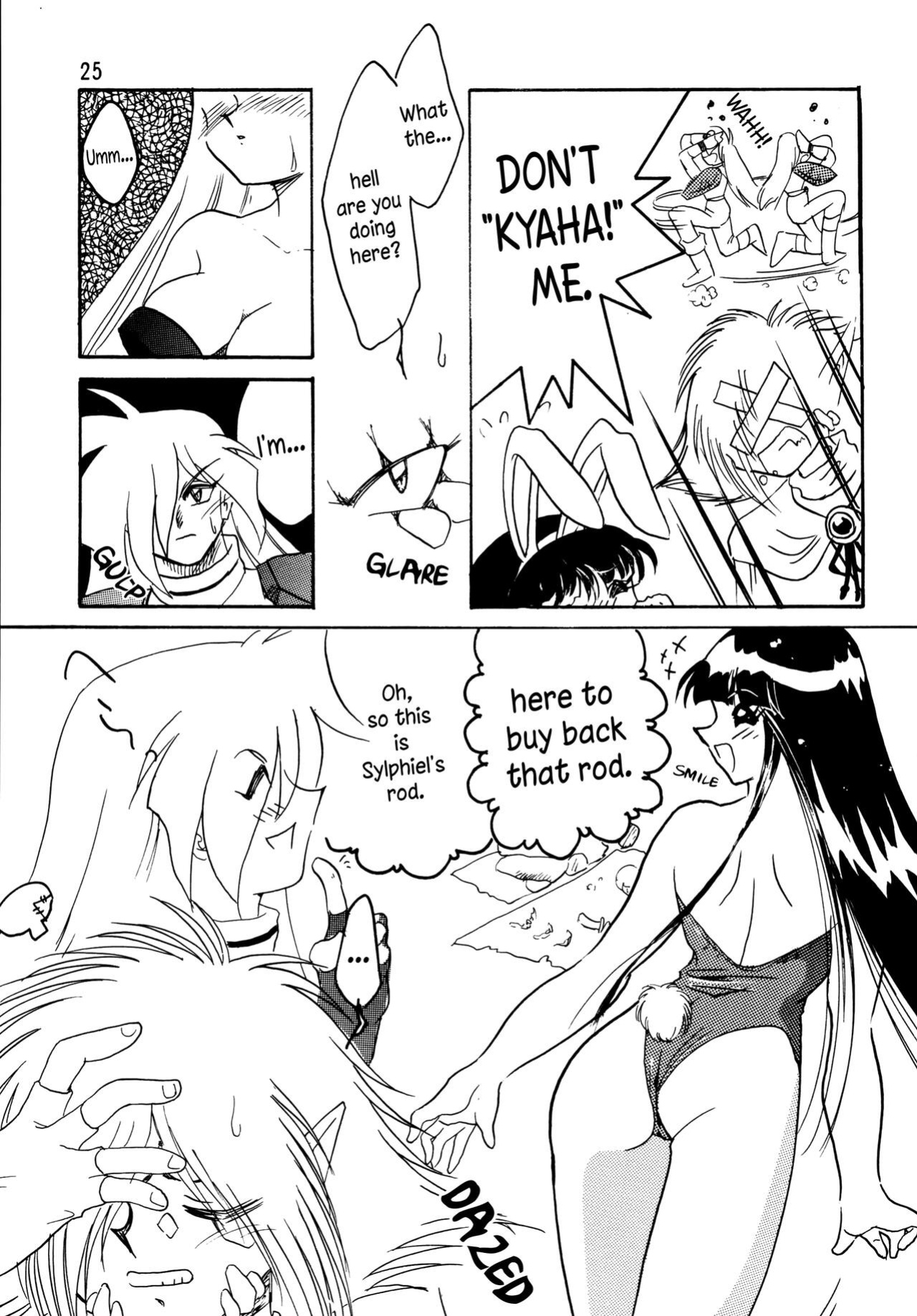 [Ginmomodou (Mita Satomi)] SLAYERS ADULT 5 (Slayers) [EHCOVE]