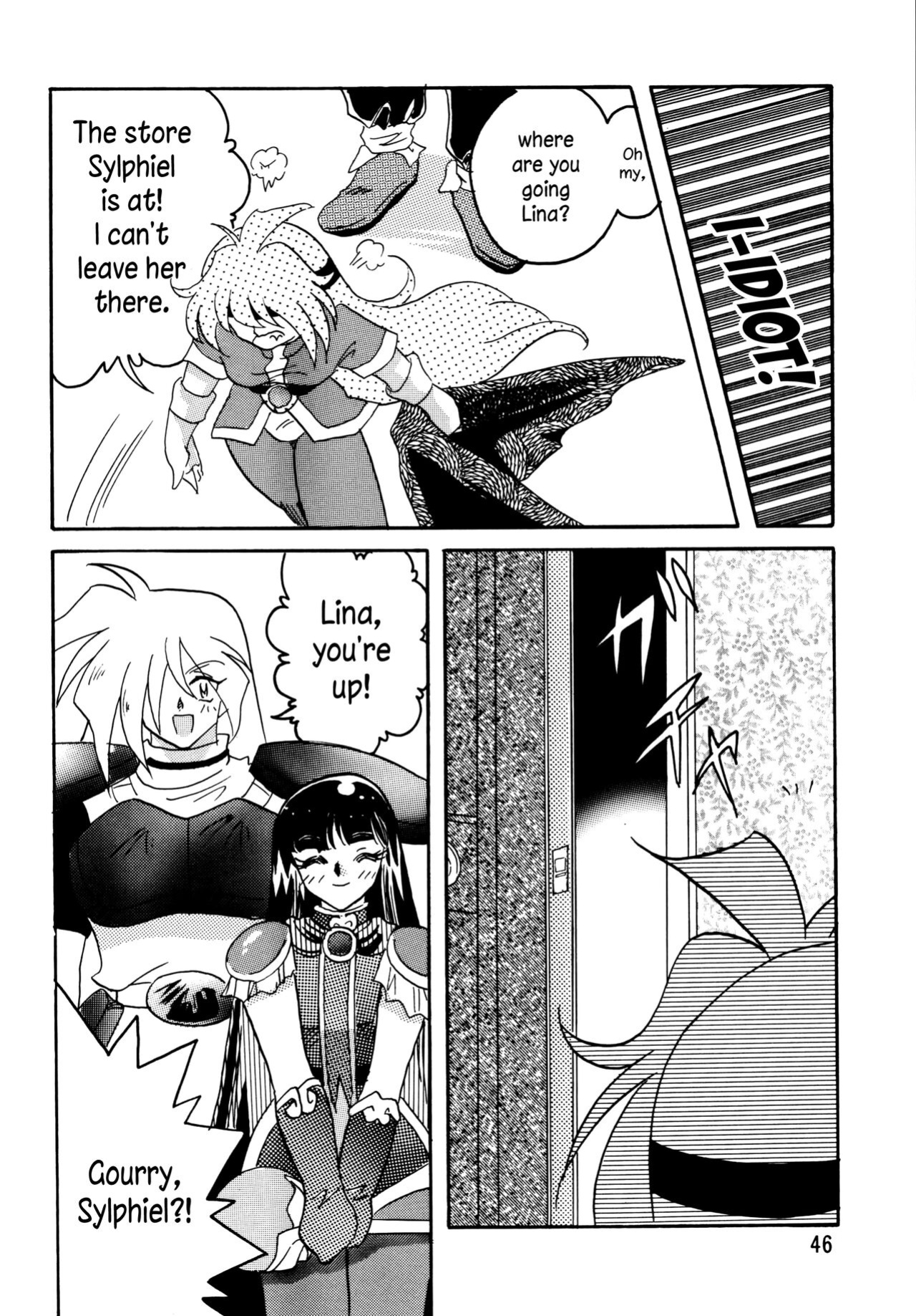 [Ginmomodou (Mita Satomi)] SLAYERS ADULT 5 (Slayers) [EHCOVE]