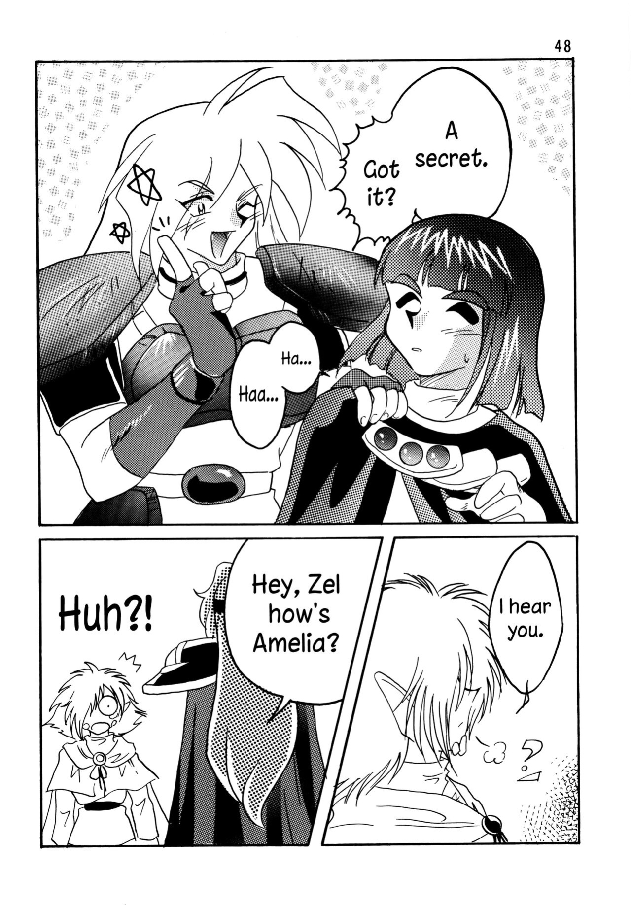 [Ginmomodou (Mita Satomi)] SLAYERS ADULT 5 (Slayers) [EHCOVE]