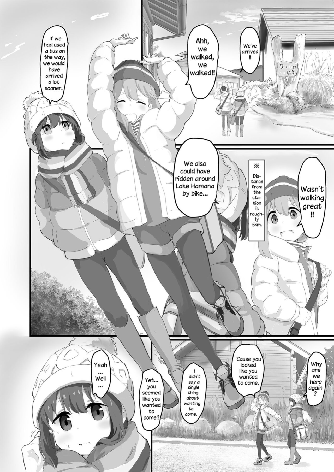 [Muraimura] Nade Rin ga Onsen de | Nade Rin at the Onsen (Yuru Camp△) [Round Circle Translation Group]