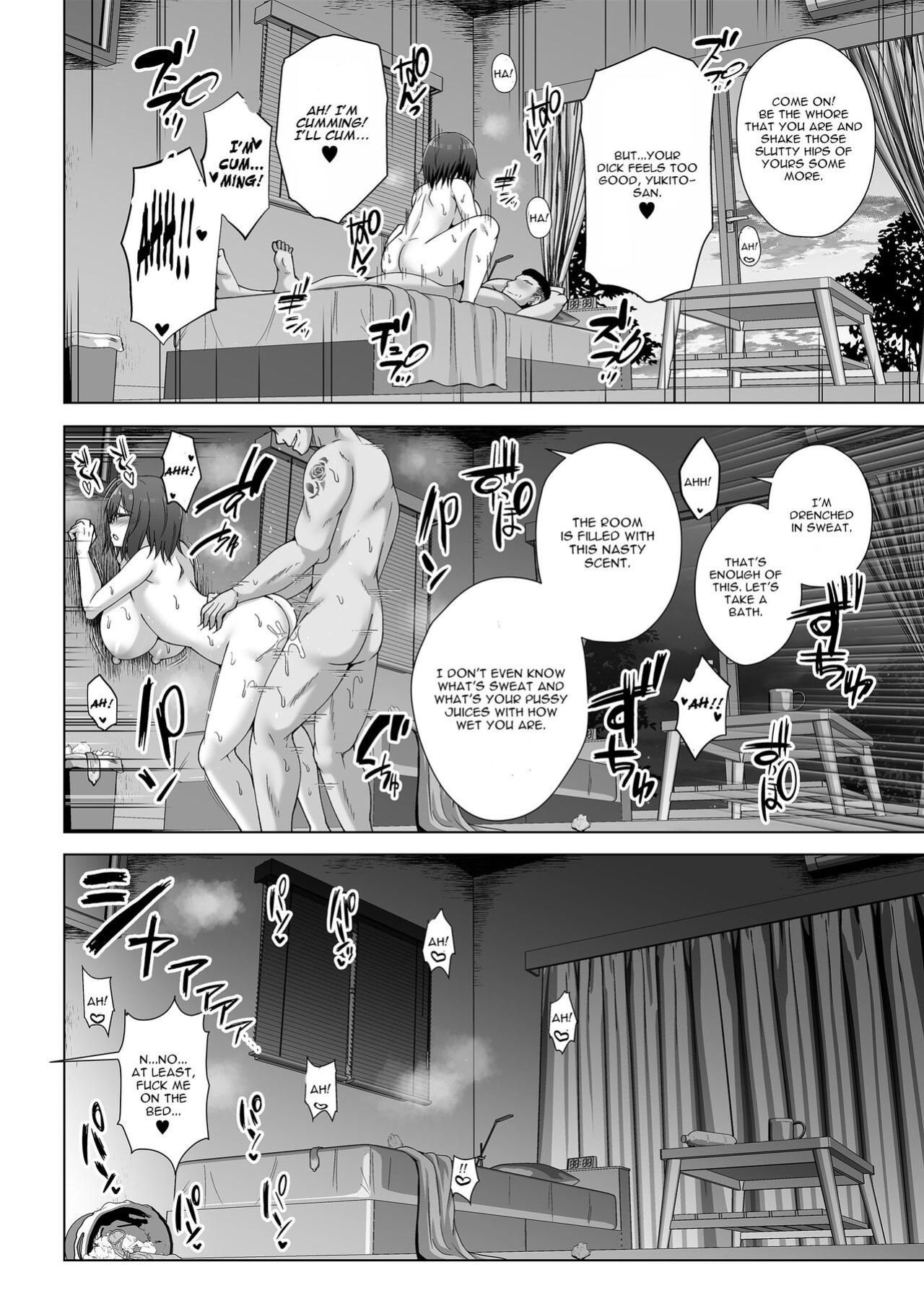 [Taishou Romanesque (Toono Suika)] Kanojo ga Tattoo o Ireta Wake ~Kataomoi no Kyonyuu Jimi Musume ga Yarichin Kareshi ni Somerareru made~ [CGrascal]
