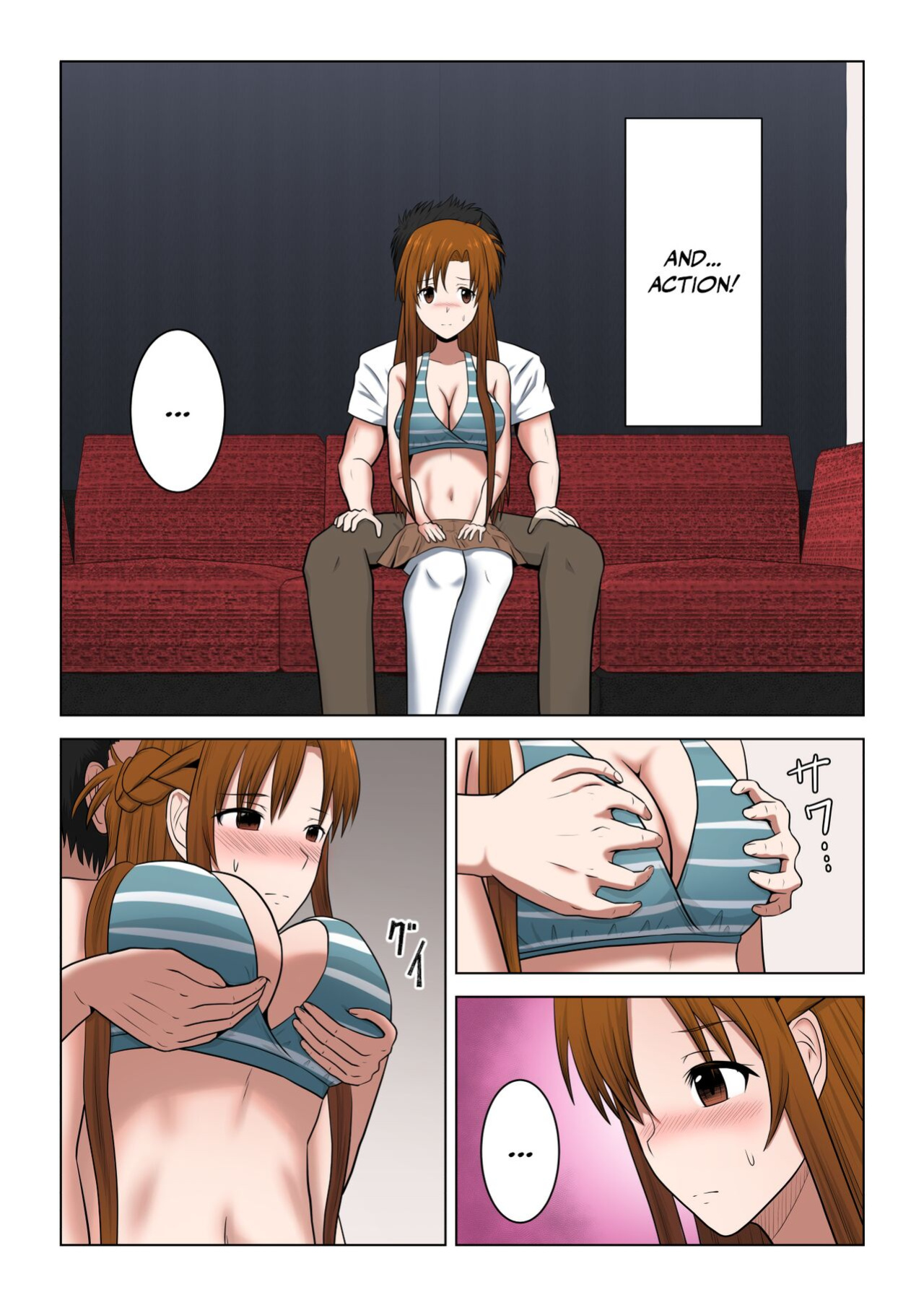 [Atelier Fujimiya (Fujimiya Siryu)] Machigatte Shirouto Mono AV ni Shutsuen Shichatte Netorareta Senkou-san (Sword Art Online) [Colorized] [Team Rabu2] [SPDSD]