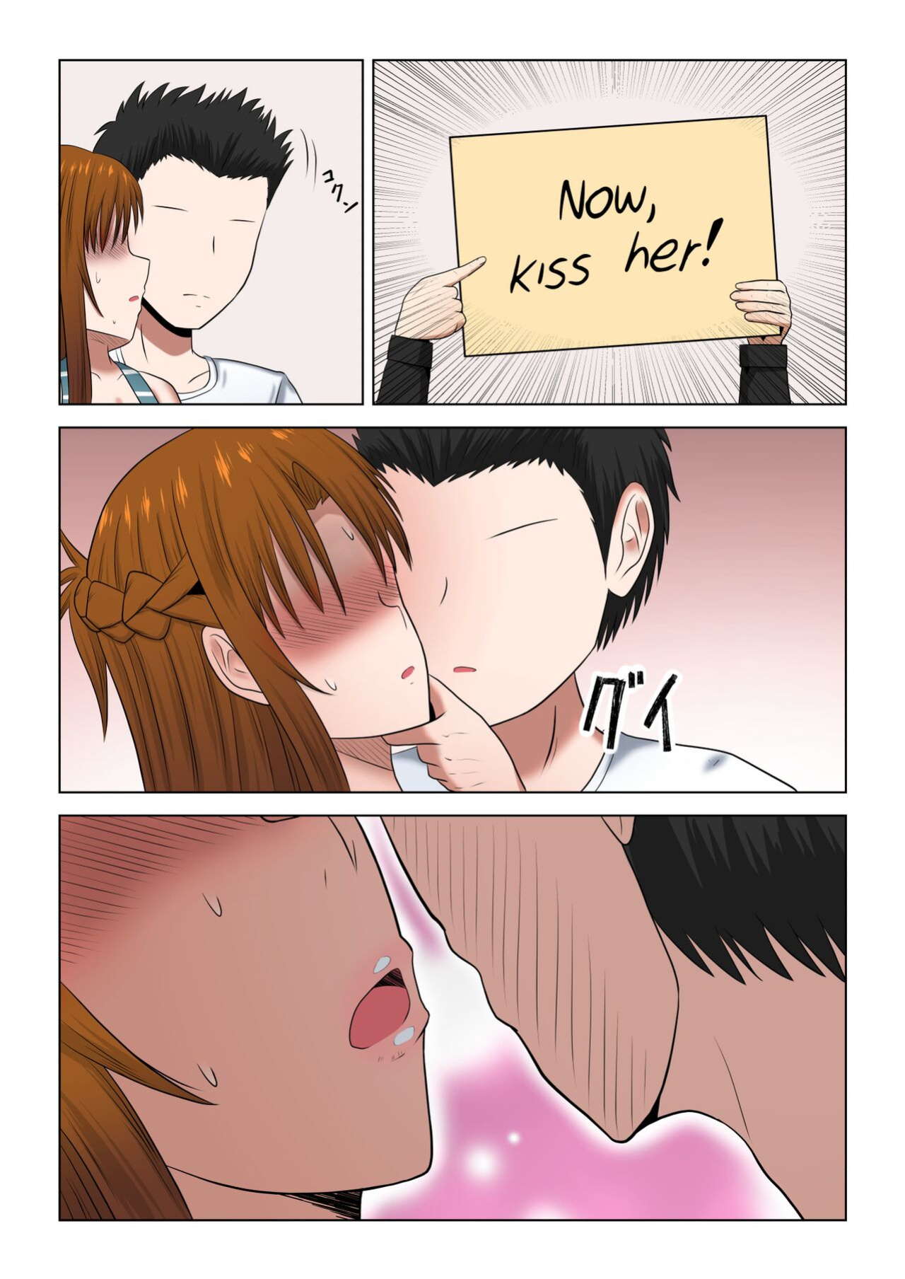 [Atelier Fujimiya (Fujimiya Siryu)] Machigatte Shirouto Mono AV ni Shutsuen Shichatte Netorareta Senkou-san (Sword Art Online) [Colorized] [Team Rabu2] [SPDSD]