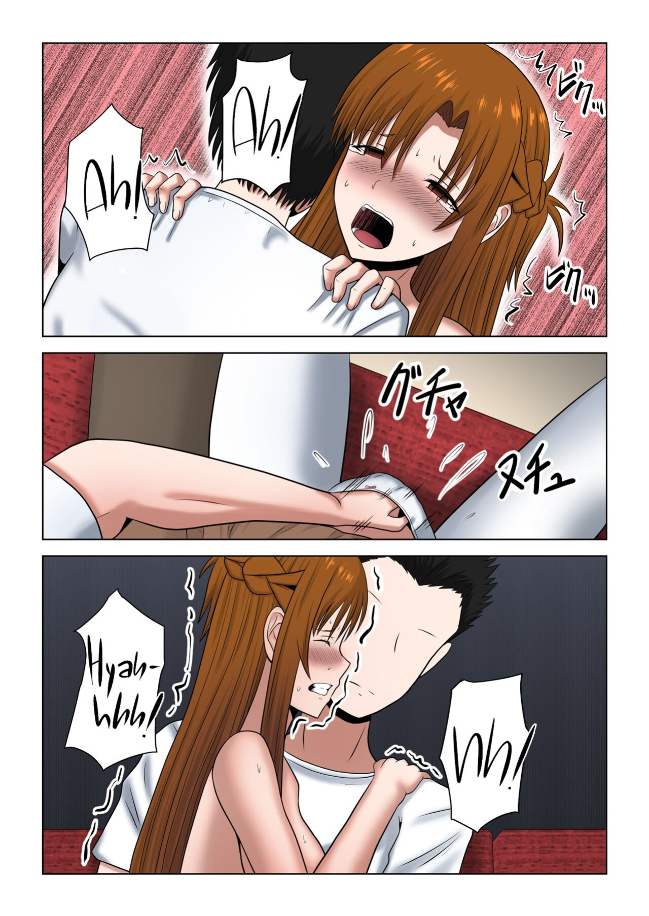[Atelier Fujimiya (Fujimiya Siryu)] Machigatte Shirouto Mono AV ni Shutsuen Shichatte Netorareta Senkou-san (Sword Art Online) [Colorized] [Team Rabu2] [SPDSD]