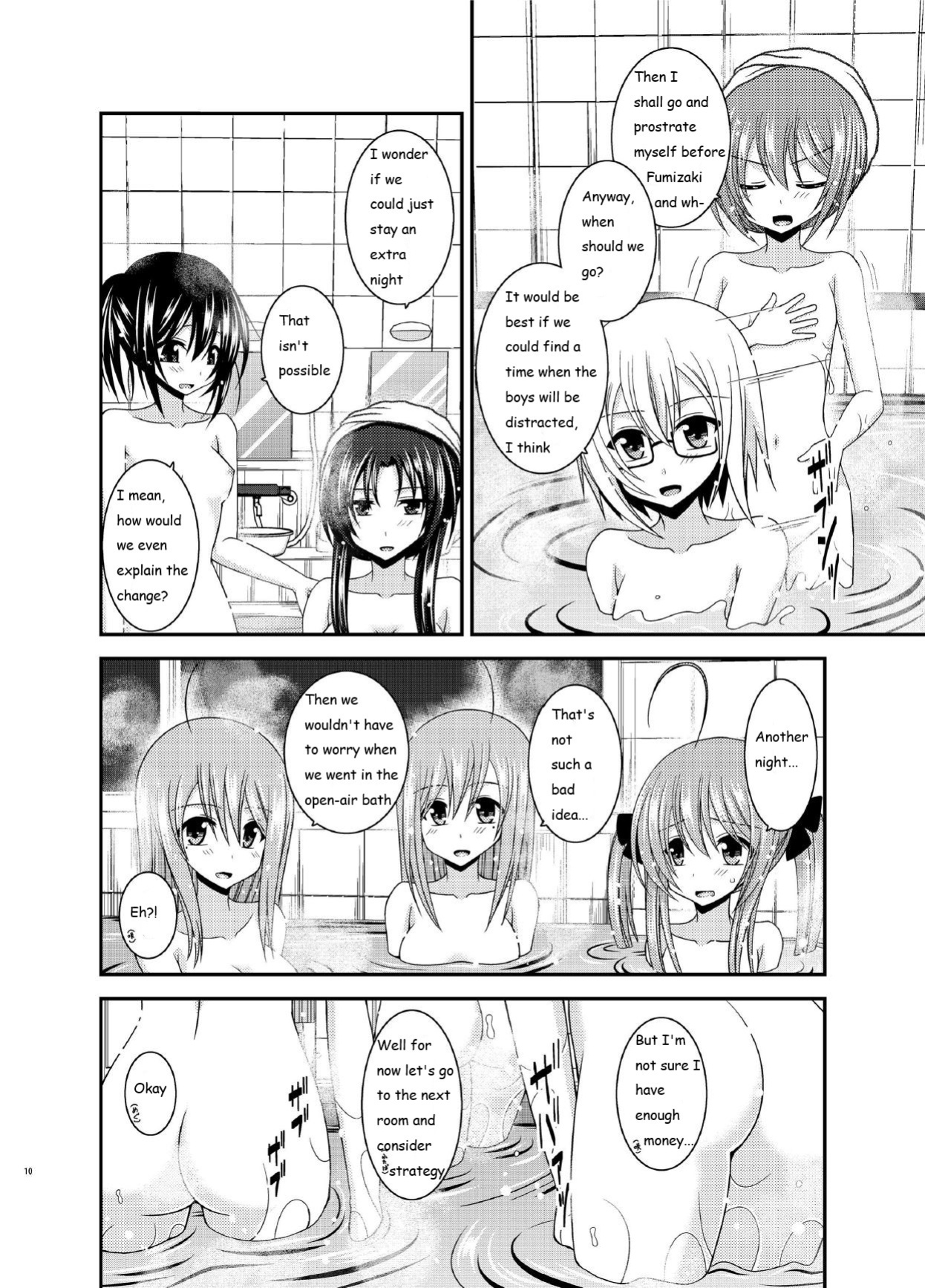 [valssu (Charu)] Roshutsu Shoujo Nikki 16 Satsume
