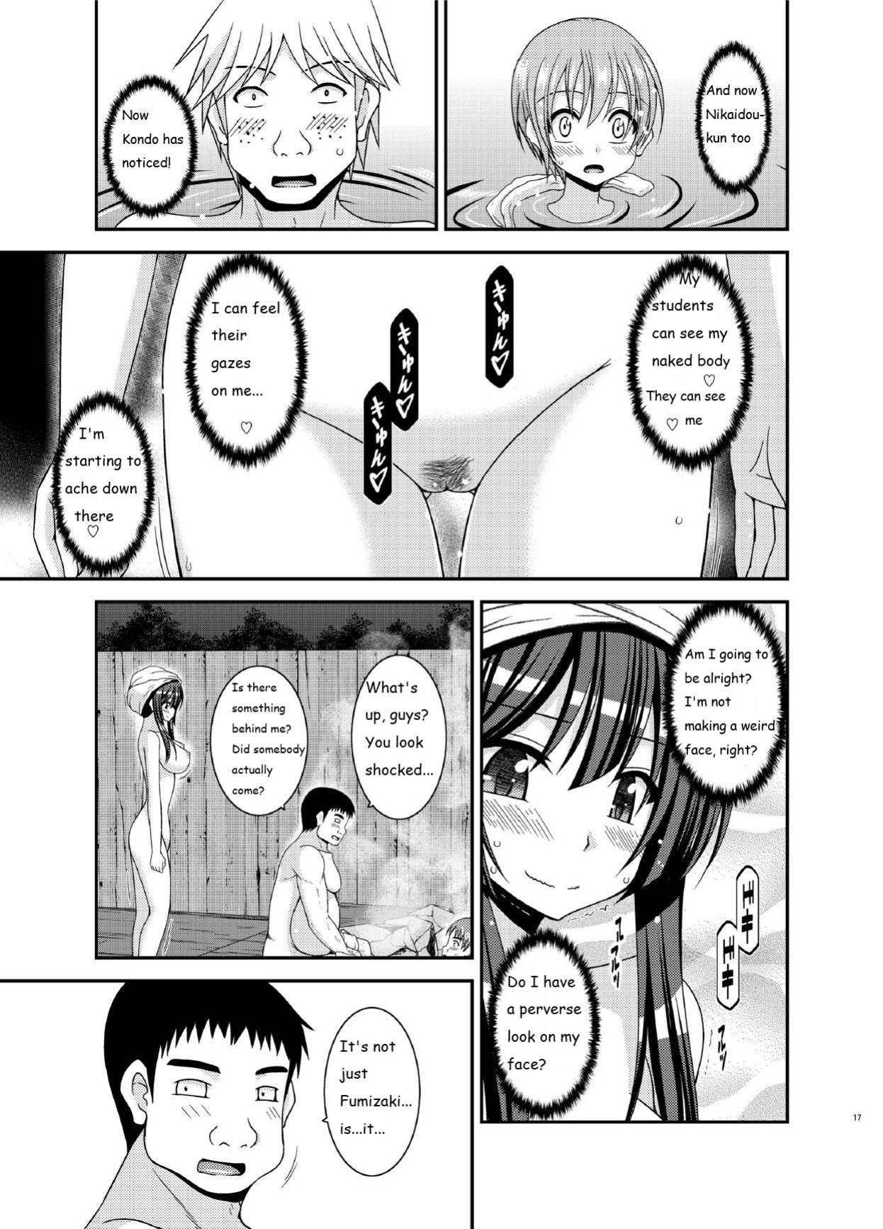 [valssu (Charu)] Roshutsu Shoujo Nikki 16 Satsume