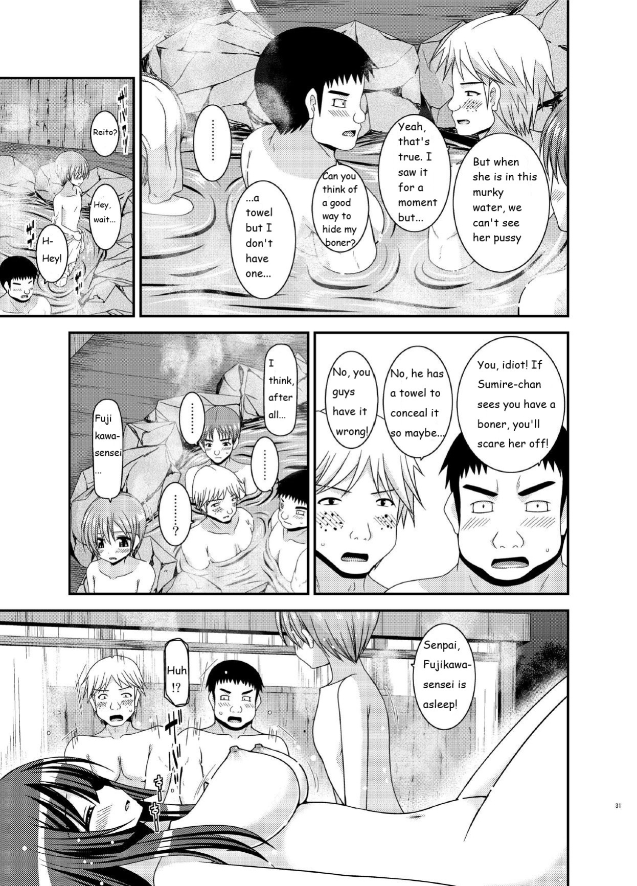 [valssu (Charu)] Roshutsu Shoujo Nikki 16 Satsume