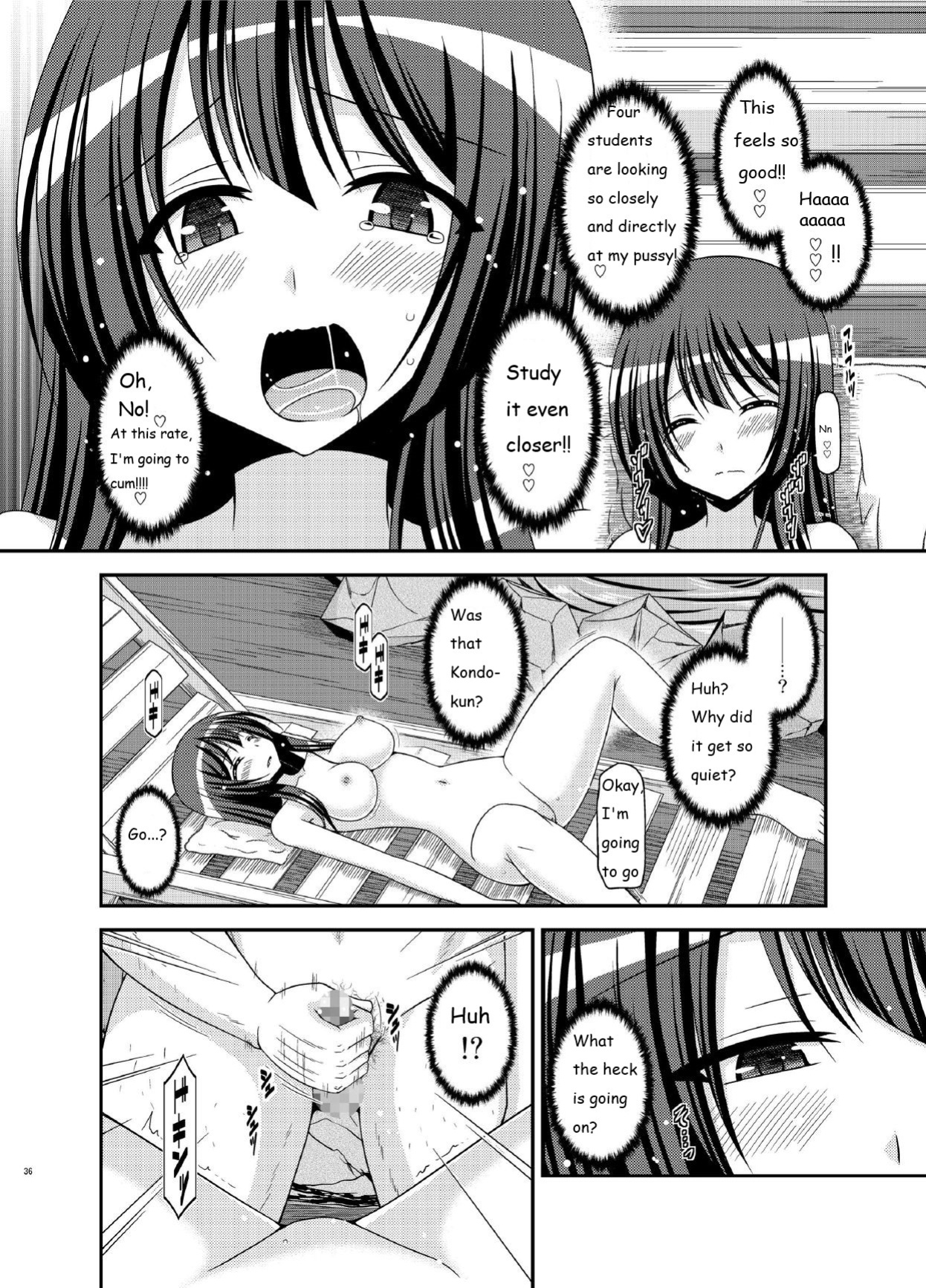 [valssu (Charu)] Roshutsu Shoujo Nikki 16 Satsume