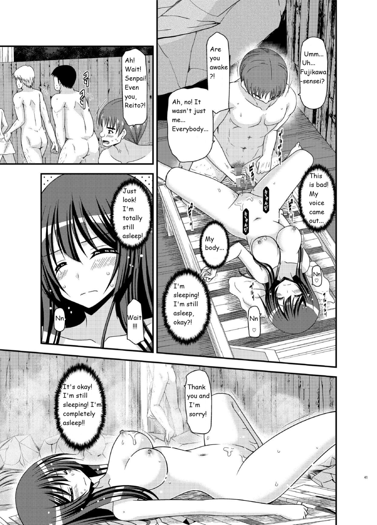 [valssu (Charu)] Roshutsu Shoujo Nikki 16 Satsume