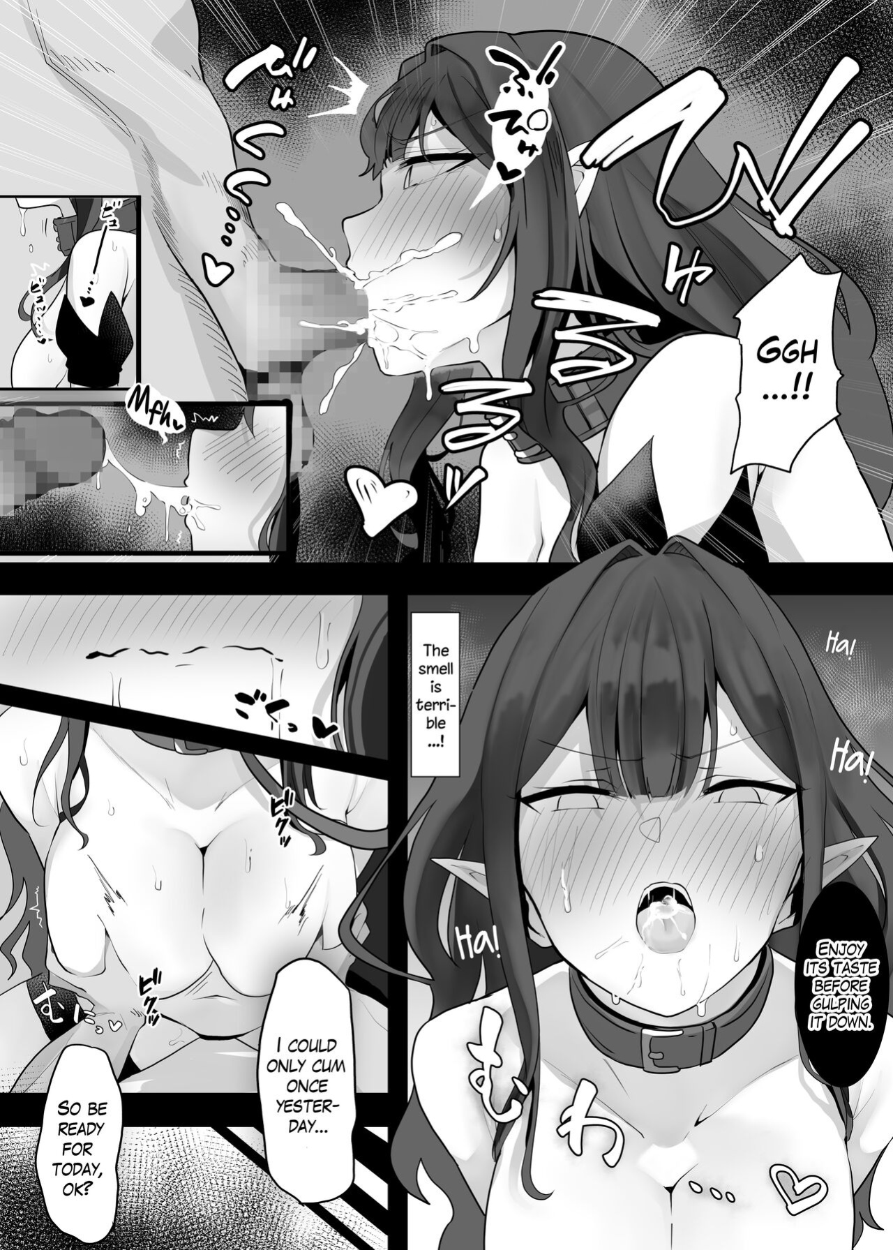[Mochimochi Factory (Waka Mochi Ta)] Yousei Kishi Tristan ni Ijiwaru Suru Hon | Picking on Fairy Knight Tristan (Fate/Grand Order) [The Blavatsky Project]