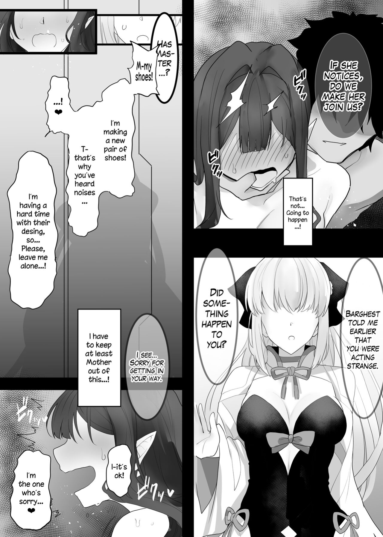 [Mochimochi Factory (Waka Mochi Ta)] Yousei Kishi Tristan ni Ijiwaru Suru Hon | Picking on Fairy Knight Tristan (Fate/Grand Order) [The Blavatsky Project]
