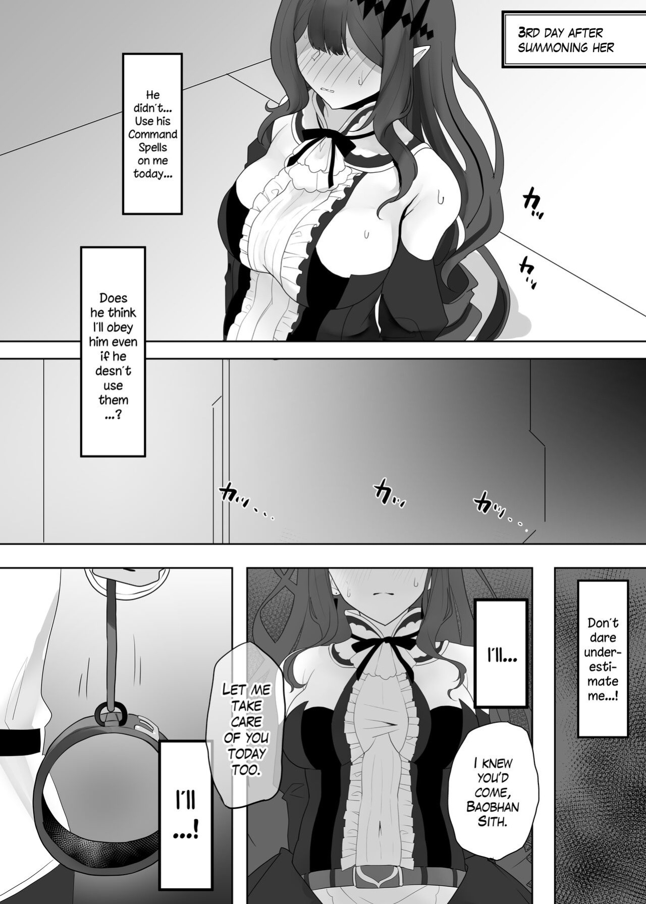 [Mochimochi Factory (Waka Mochi Ta)] Yousei Kishi Tristan ni Ijiwaru Suru Hon | Picking on Fairy Knight Tristan (Fate/Grand Order) [The Blavatsky Project]