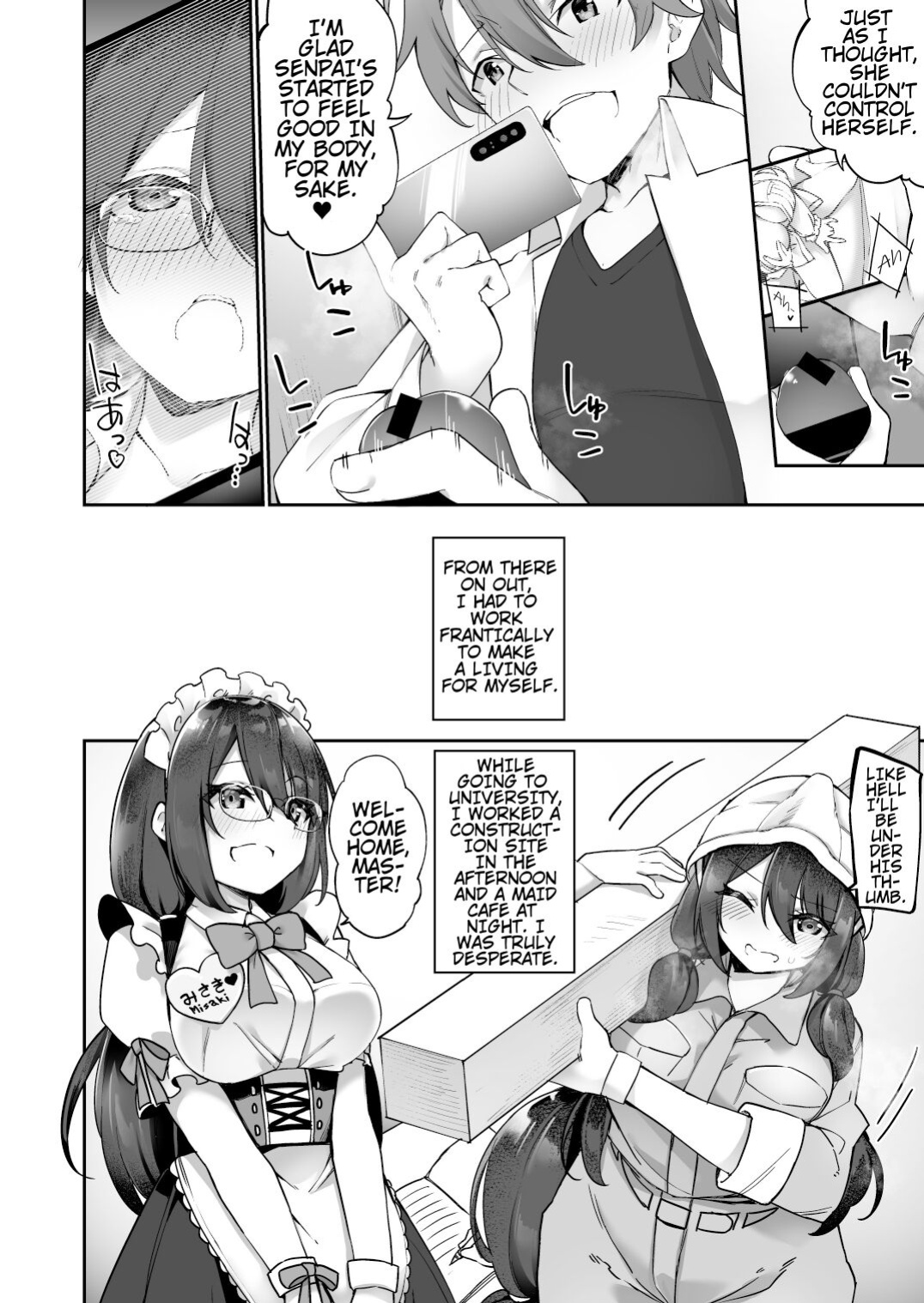 [Amuai Okashi Seisakusho (Kanmuri)] I Switched Bodies with my Large-Breasted Yandere Junior Who is Aroused Just by Hearing the Sound of My Voice! [Round Circle Translation Group]