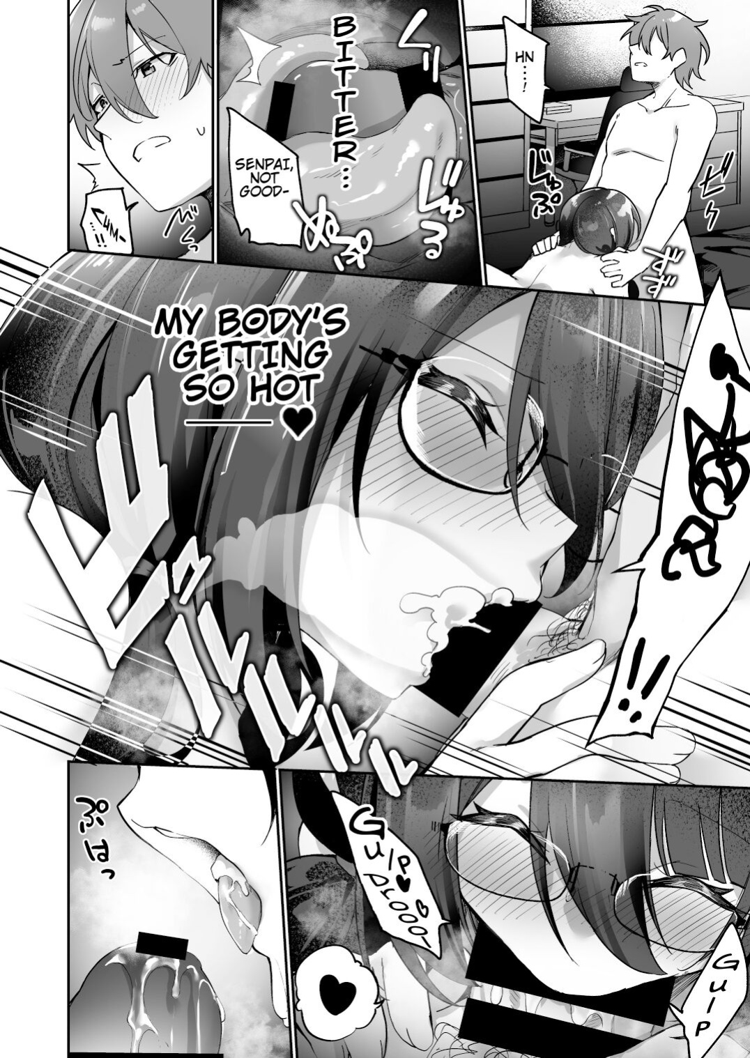 [Amuai Okashi Seisakusho (Kanmuri)] I Switched Bodies with my Large-Breasted Yandere Junior Who is Aroused Just by Hearing the Sound of My Voice! [Round Circle Translation Group]