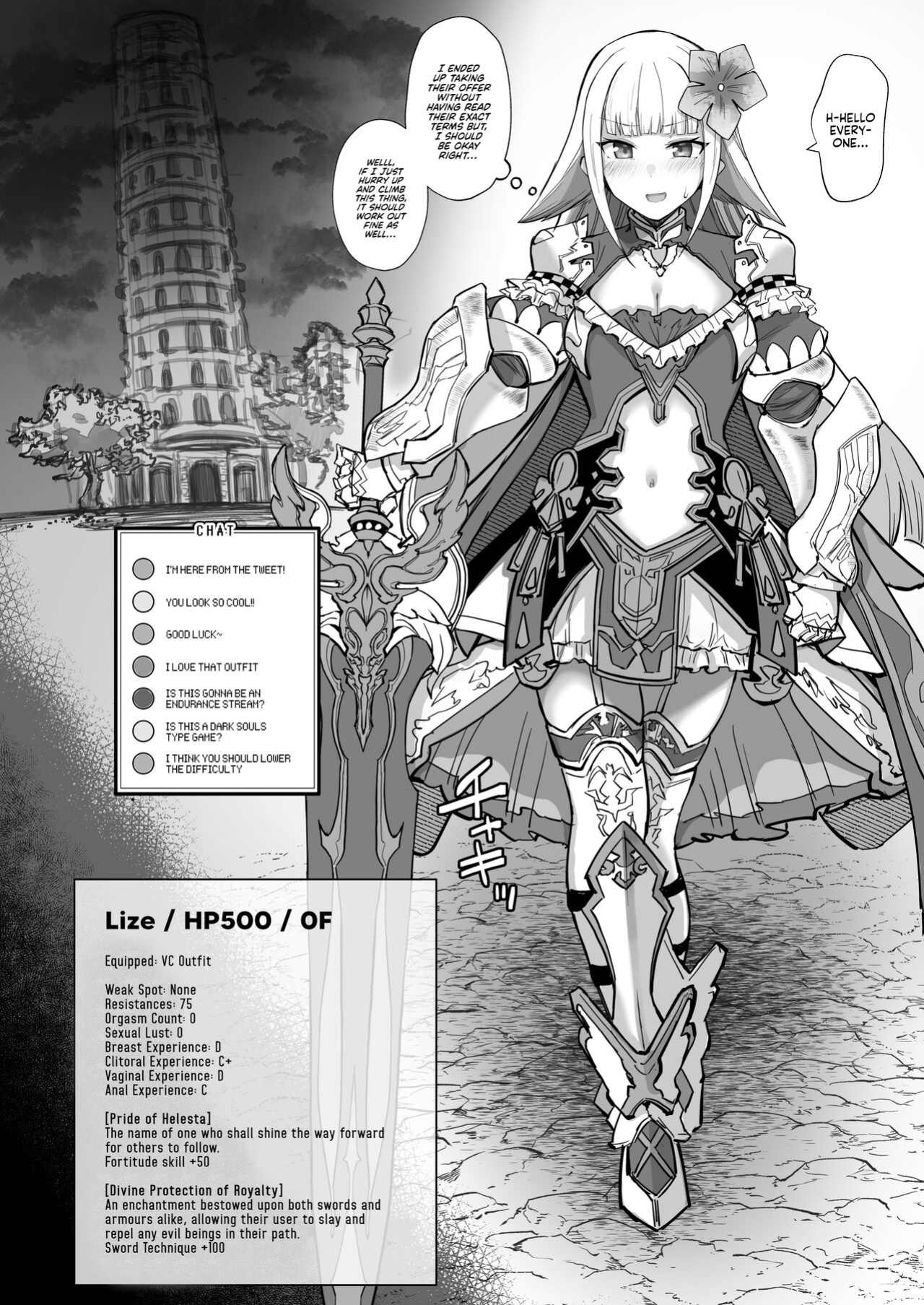 [30min-5000yen (Kagami Uekusa)] Niji Ero Trap Dungeon Club 1.5 (Lize Helesta) [Kyuume]