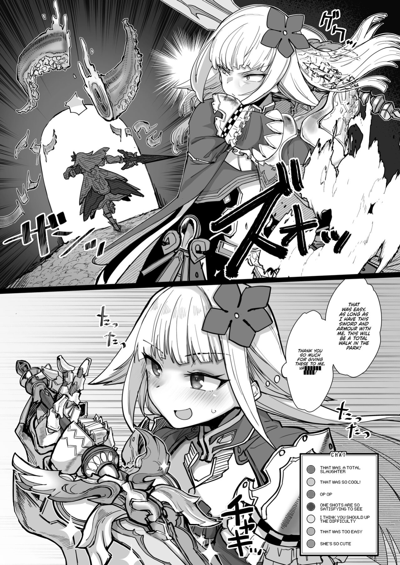 [30min-5000yen (Kagami Uekusa)] Niji Ero Trap Dungeon Club 1.5 (Lize Helesta) [Kyuume]