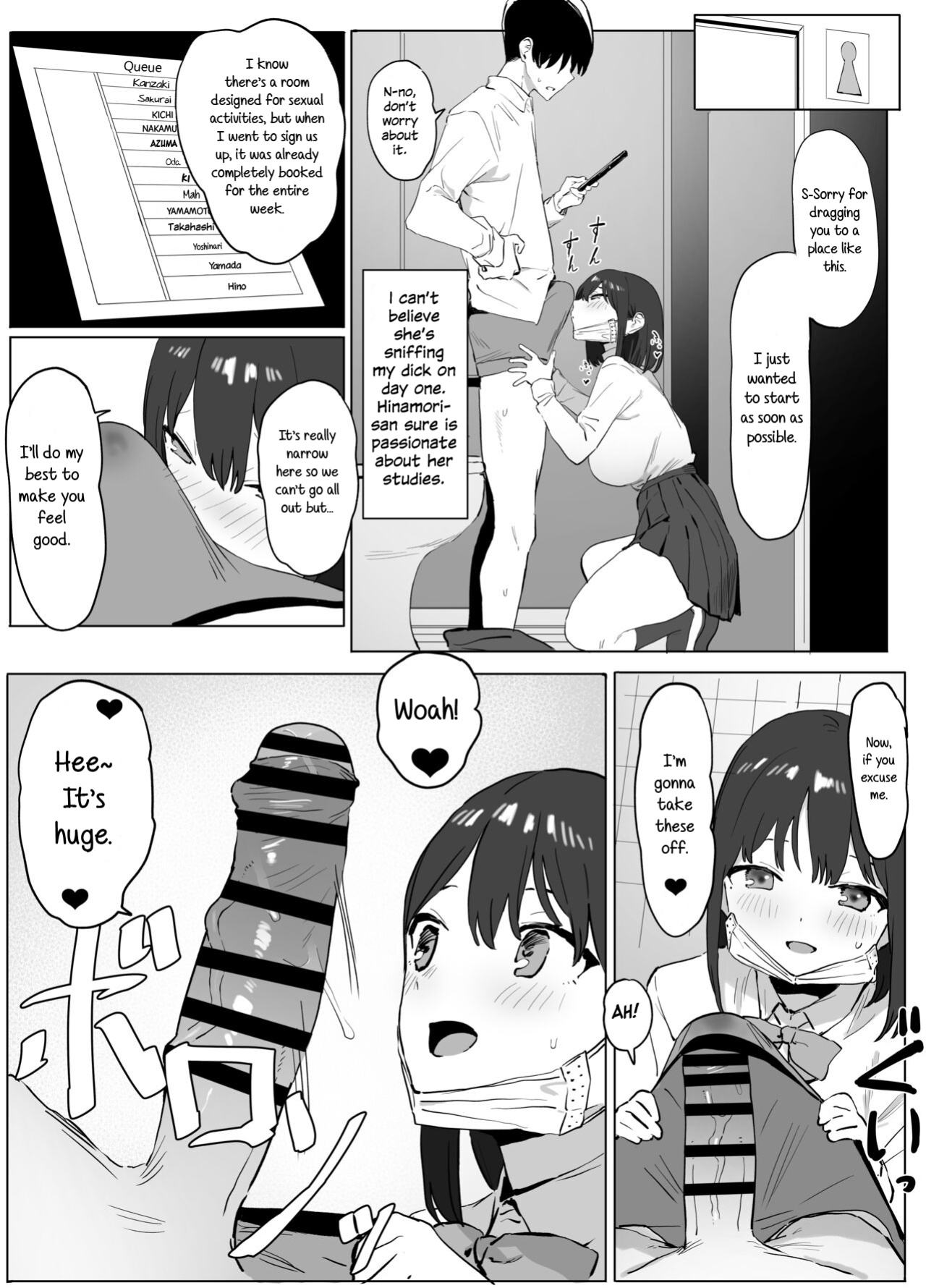 [Sakai] Seikoui Jisshuu | Sexual Experimentation Practice!