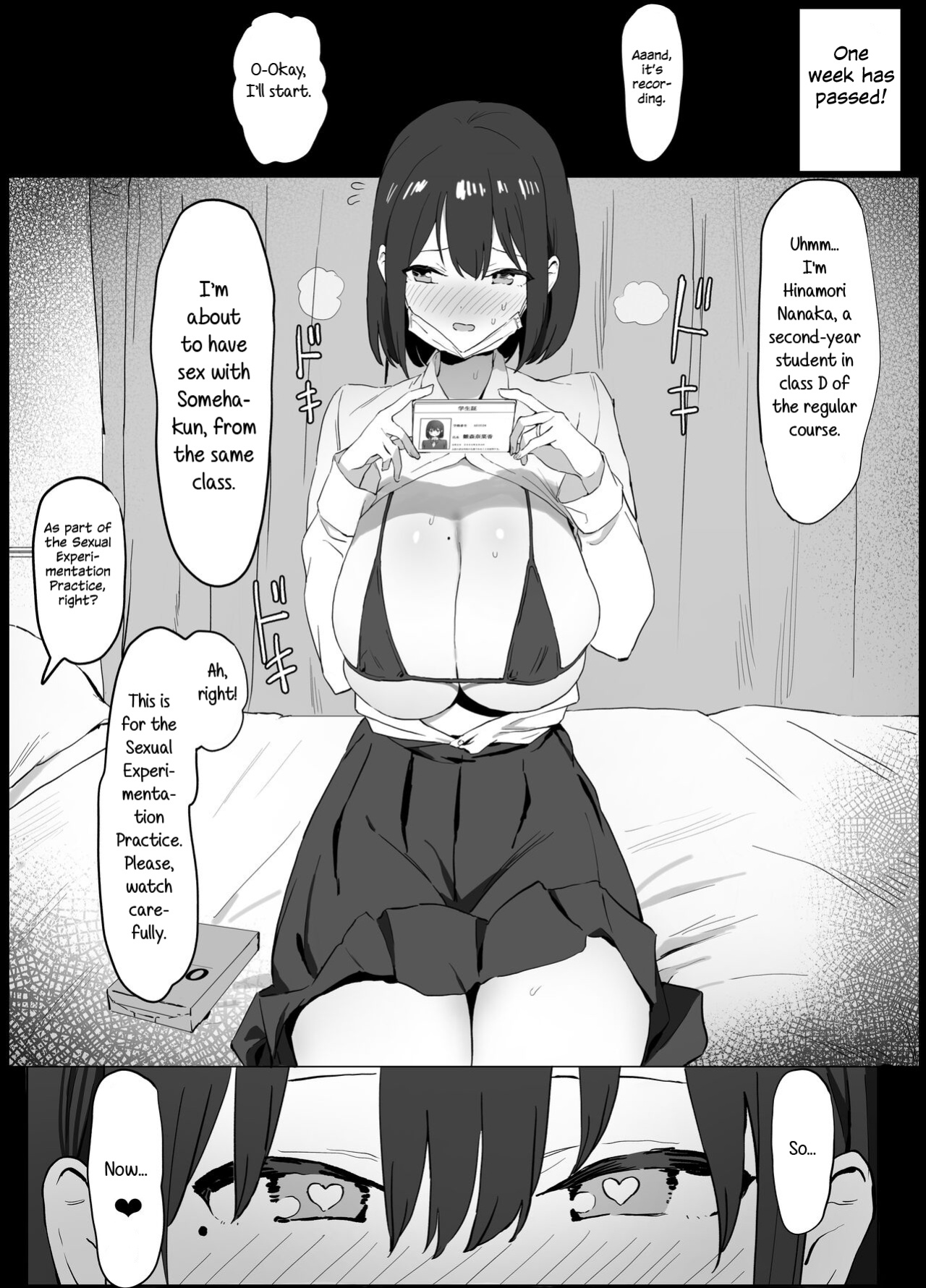[Sakai] Seikoui Jisshuu | Sexual Experimentation Practice!