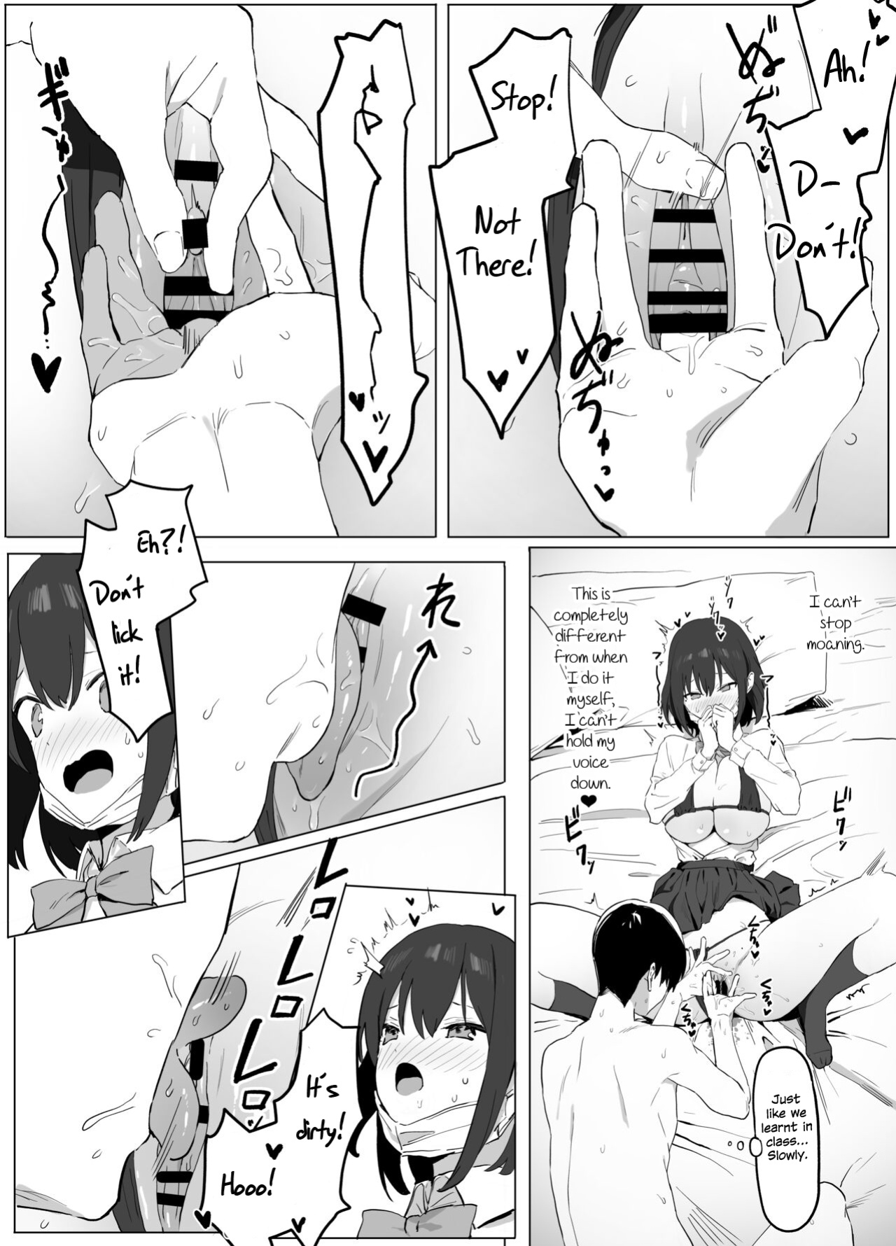 [Sakai] Seikoui Jisshuu | Sexual Experimentation Practice!