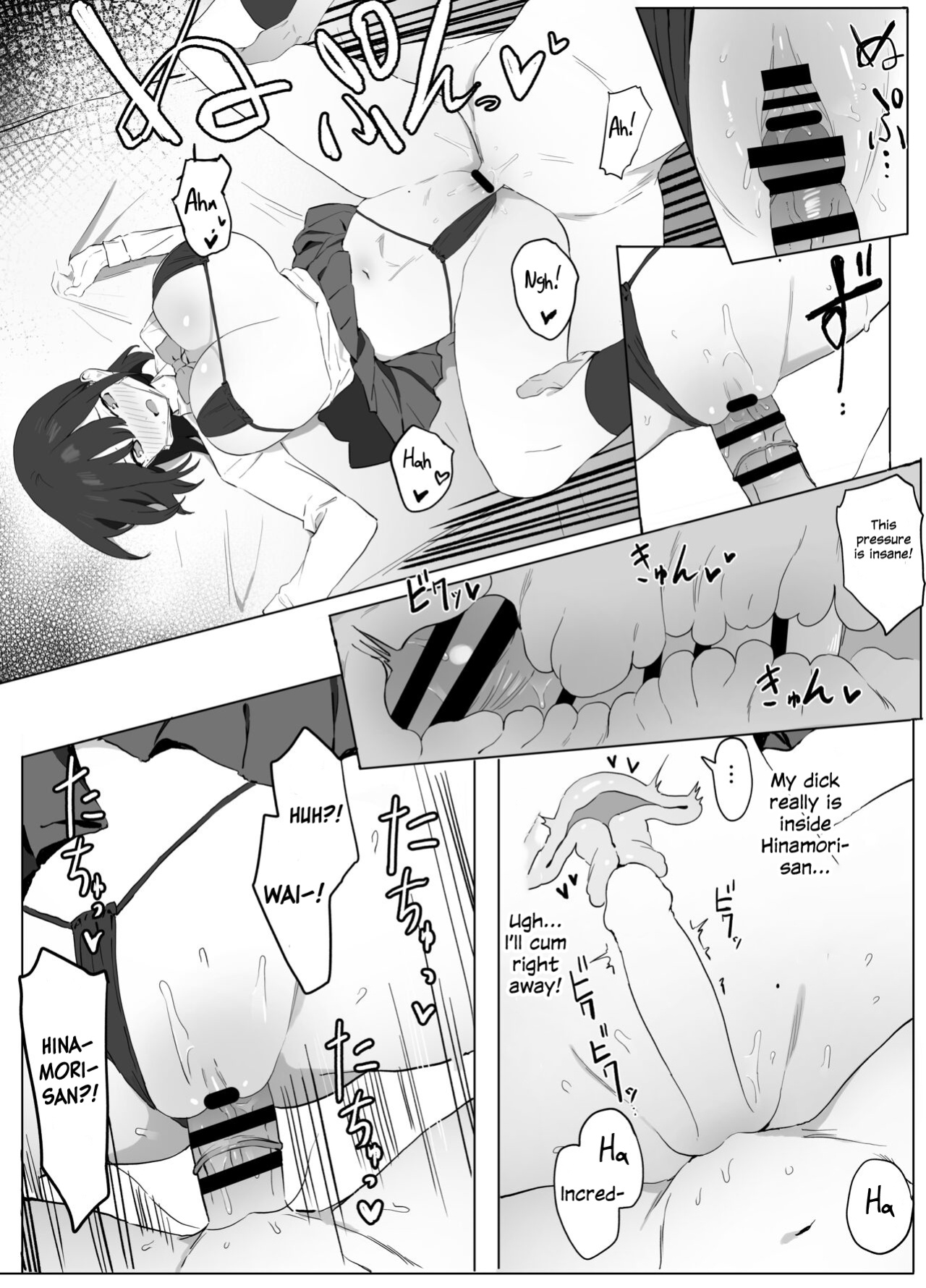 [Sakai] Seikoui Jisshuu | Sexual Experimentation Practice!