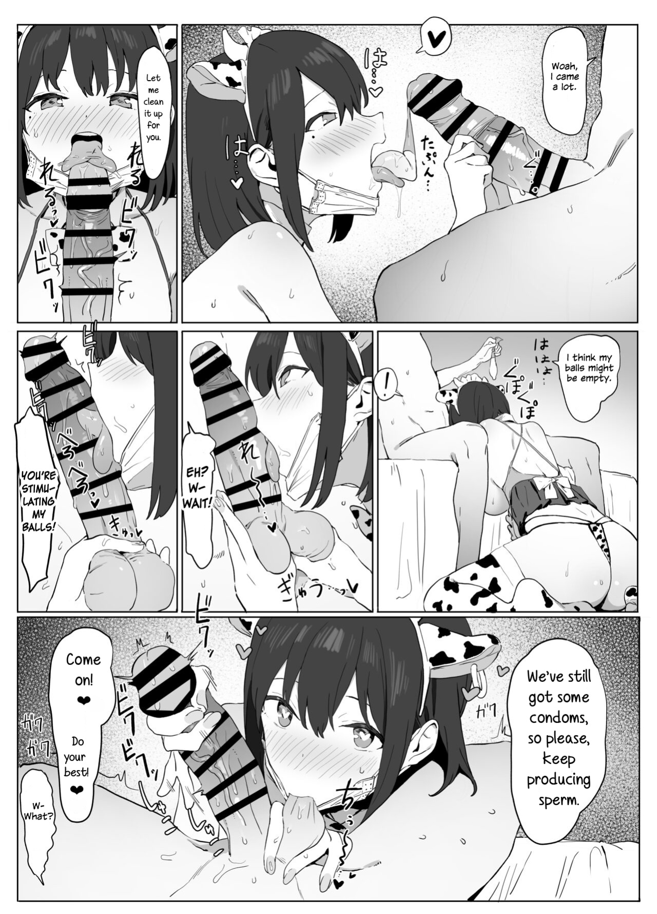 [Sakai] Seikoui Jisshuu | Sexual Experimentation Practice!