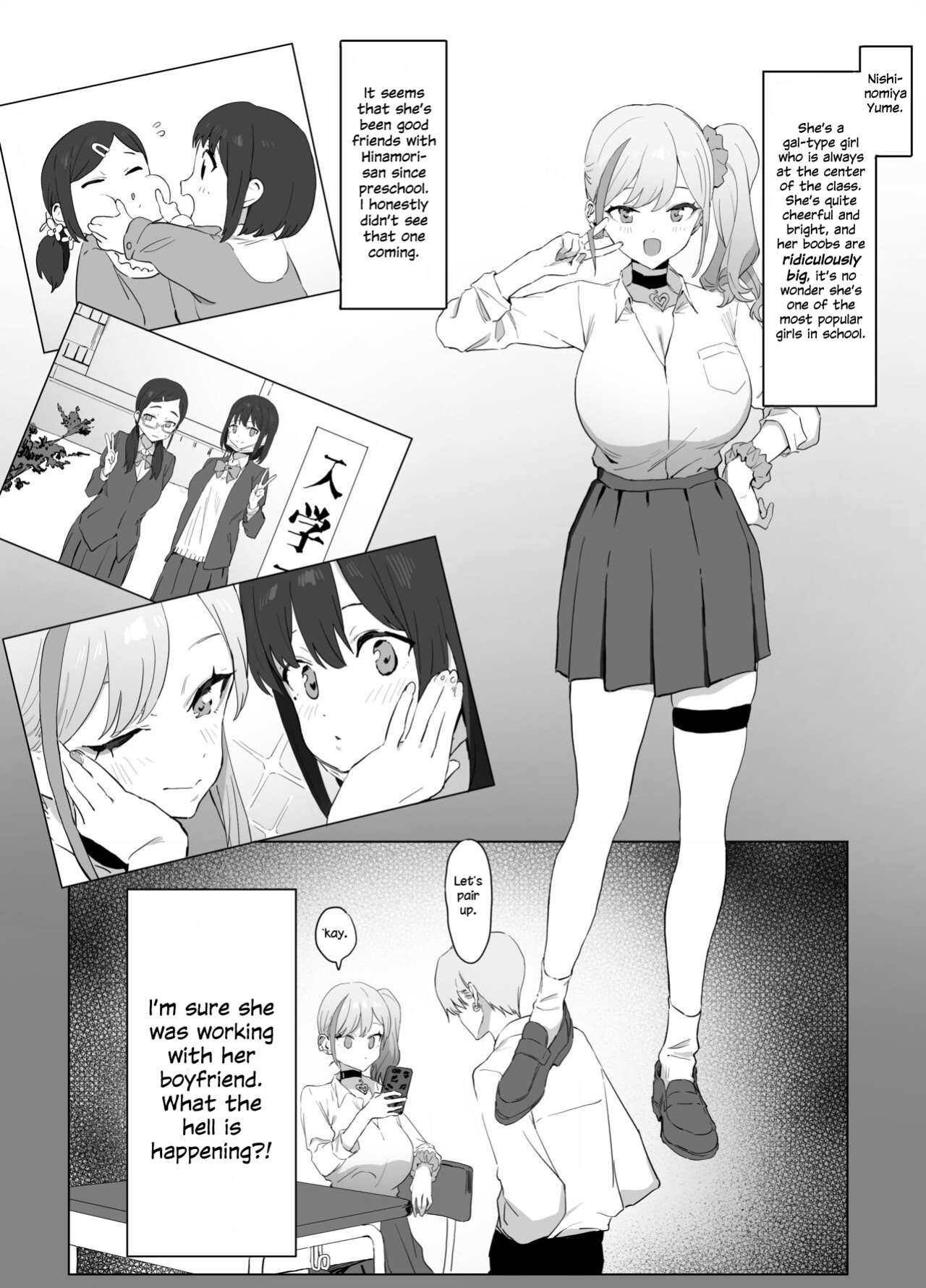 [Sakai] Seikoui Jisshuu | Sexual Experimentation Practice!