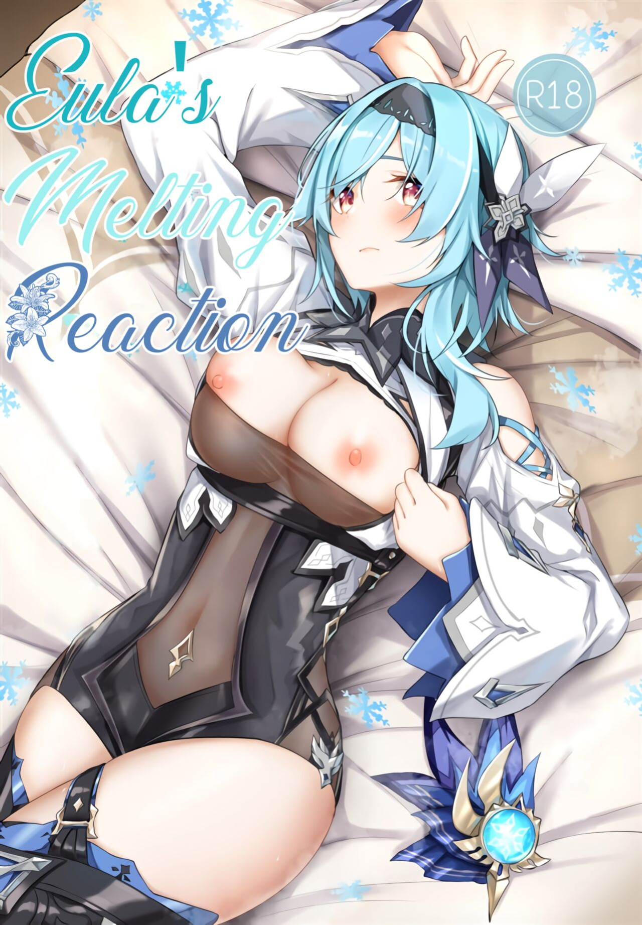 (C100) [Sawaraya Shoten (Sahara Gensei)] Eula's Melting Reaction (Genshin Impact) [LunaticSeibah]