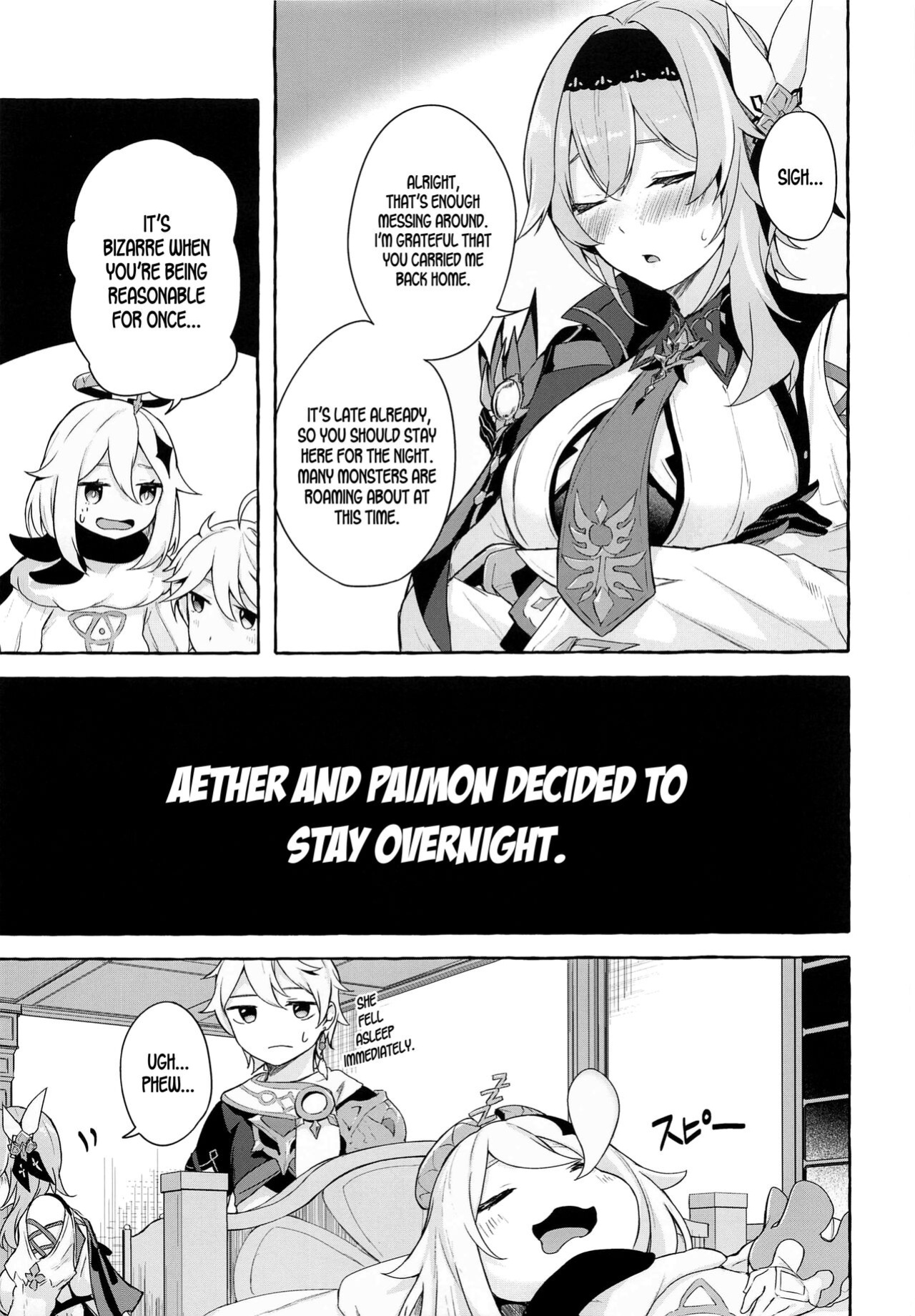 (C100) [Sawaraya Shoten (Sahara Gensei)] Eula's Melting Reaction (Genshin Impact) [LunaticSeibah]