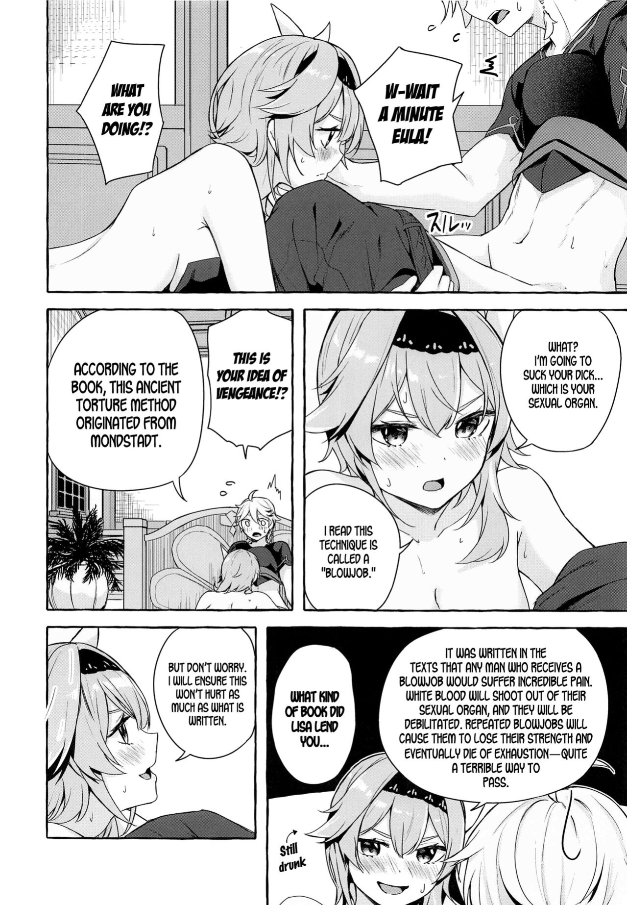 (C100) [Sawaraya Shoten (Sahara Gensei)] Eula's Melting Reaction (Genshin Impact) [LunaticSeibah]