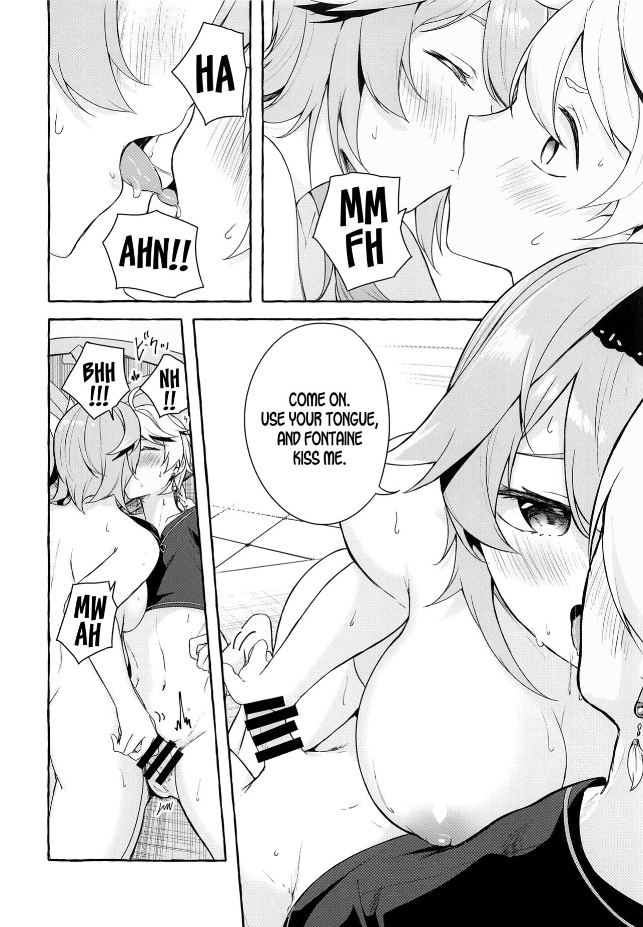 (C100) [Sawaraya Shoten (Sahara Gensei)] Eula's Melting Reaction (Genshin Impact) [LunaticSeibah]