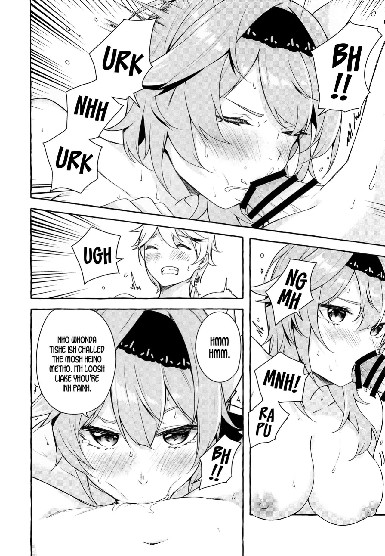 (C100) [Sawaraya Shoten (Sahara Gensei)] Eula's Melting Reaction (Genshin Impact) [LunaticSeibah]