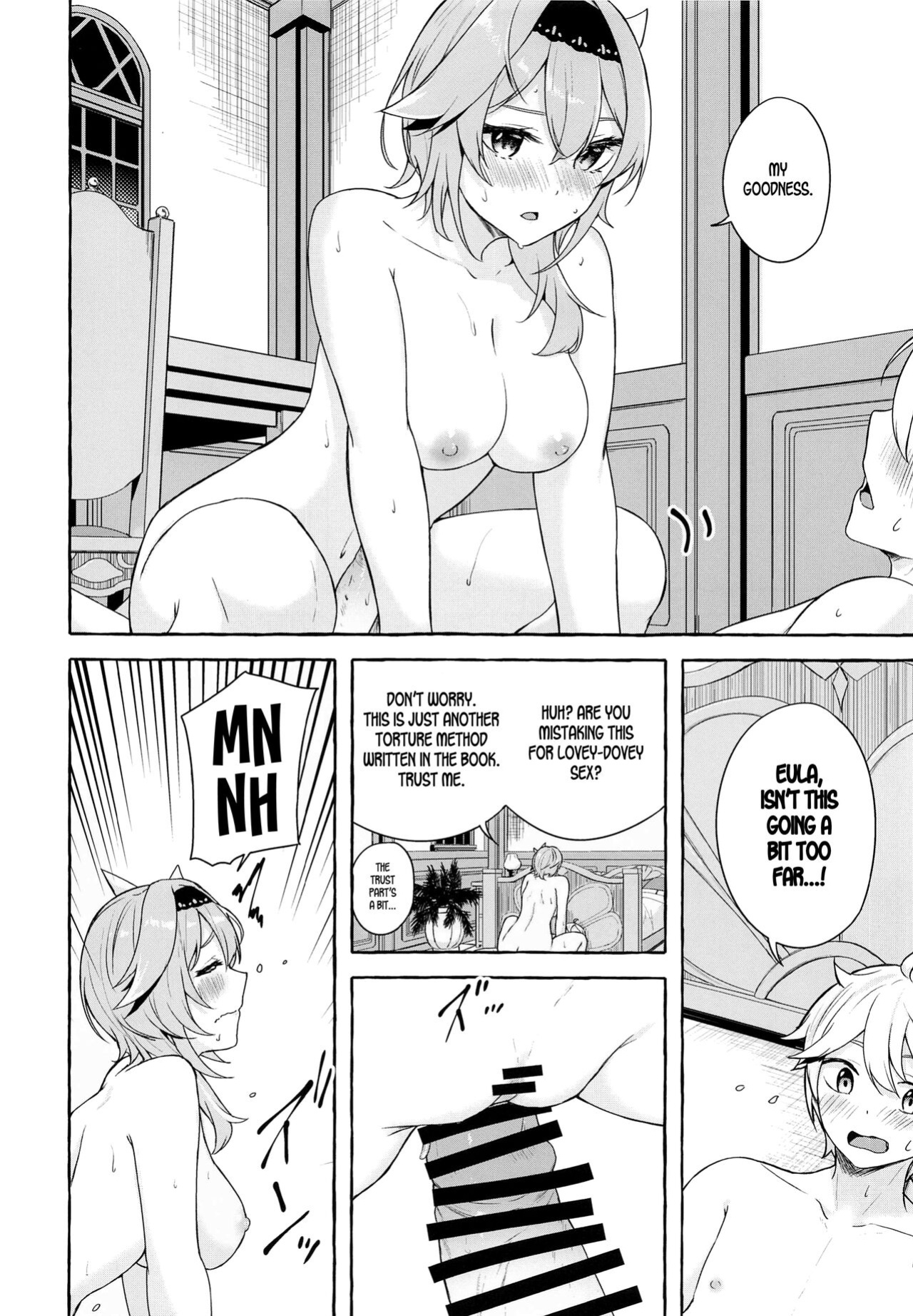 (C100) [Sawaraya Shoten (Sahara Gensei)] Eula's Melting Reaction (Genshin Impact) [LunaticSeibah]
