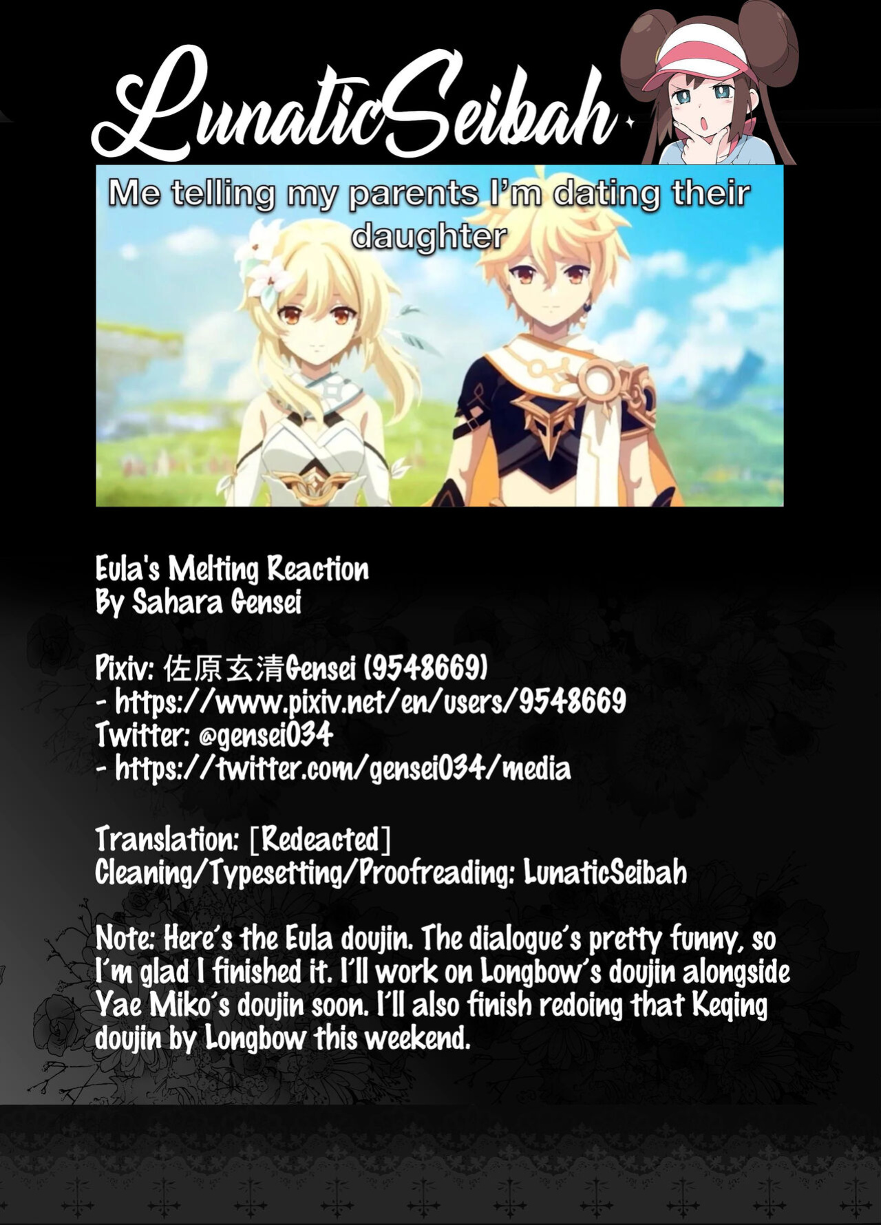(C100) [Sawaraya Shoten (Sahara Gensei)] Eula's Melting Reaction (Genshin Impact) [LunaticSeibah]