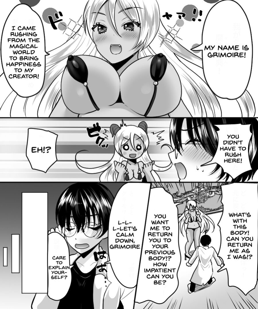 [Amuai Okashi Seisakusho (Labui)] Aku no Kagakusha, Mahou Shoujo ni Tenshoku Shimasu!? [Shuten Doujin]