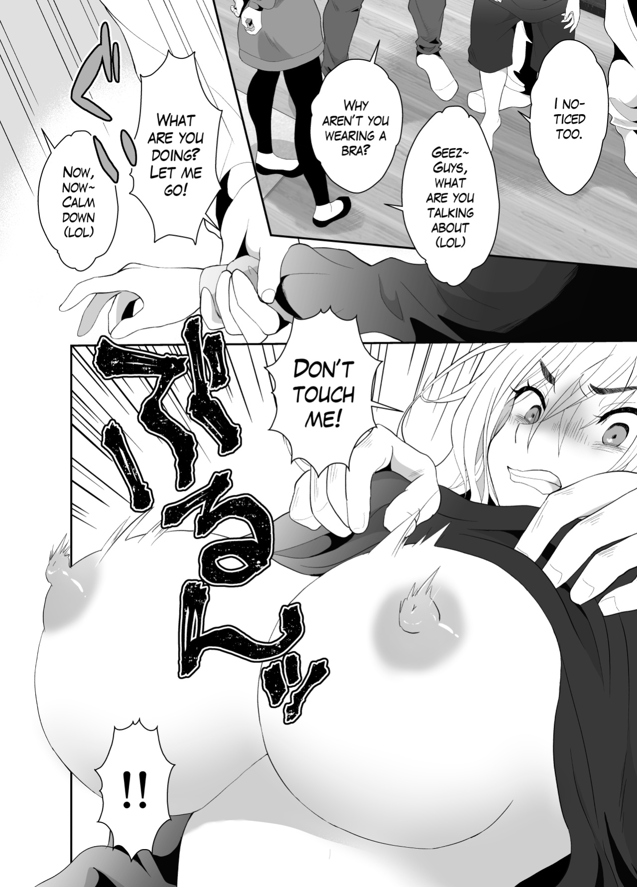 [Kinokko (Taguchi Monyata)] Uwakisyou no Otto ni Seitenkan Kusuri o Nomase Tsuzuketa Kekka | The Results of Making my Adulterous Husband Continuously Drink a Gender-Bending Drug [Blavatsky Project]