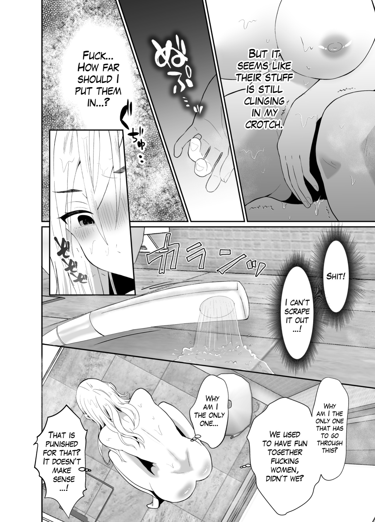 [Kinokko (Taguchi Monyata)] Uwakisyou no Otto ni Seitenkan Kusuri o Nomase Tsuzuketa Kekka | The Results of Making my Adulterous Husband Continuously Drink a Gender-Bending Drug [Blavatsky Project]